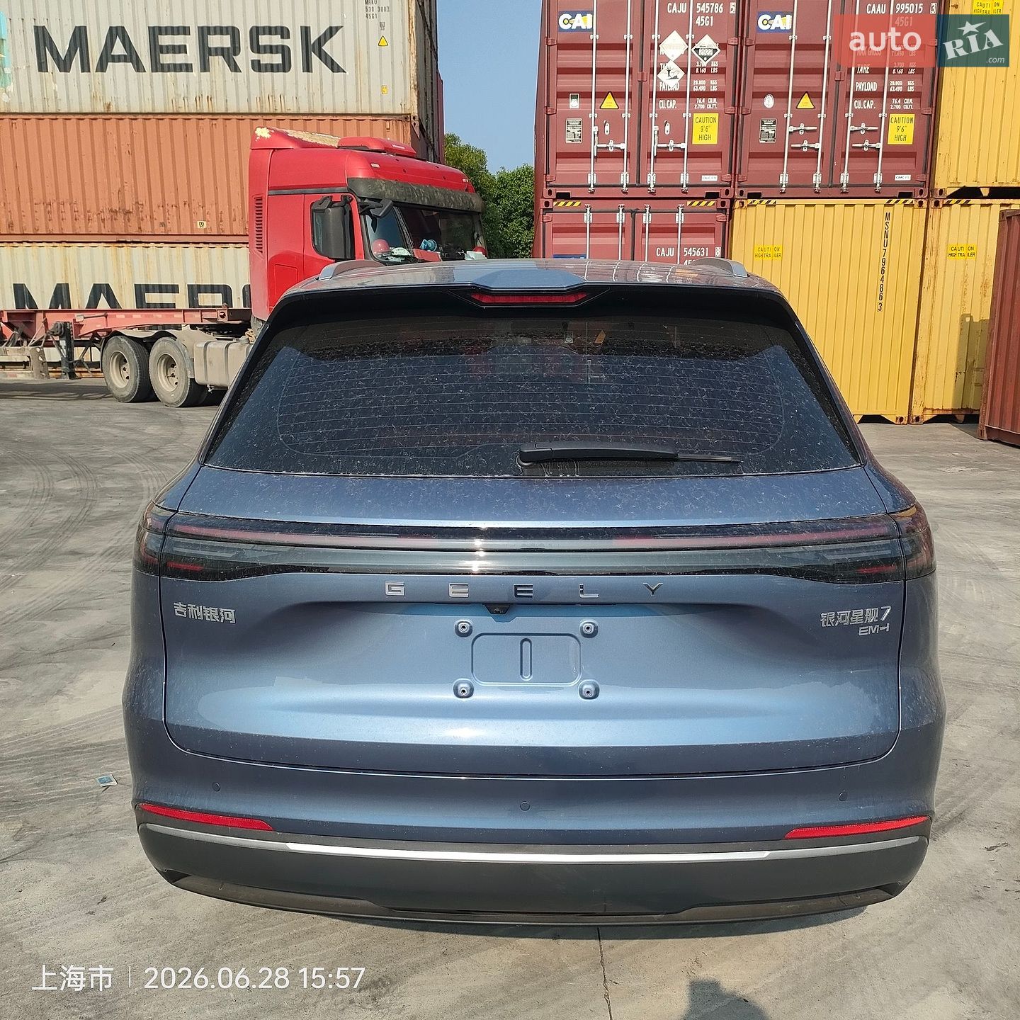 Geely Galaxy Starship 7 2024 VIN LB378JNZ8RH054042 фото оголошення 7 з 16