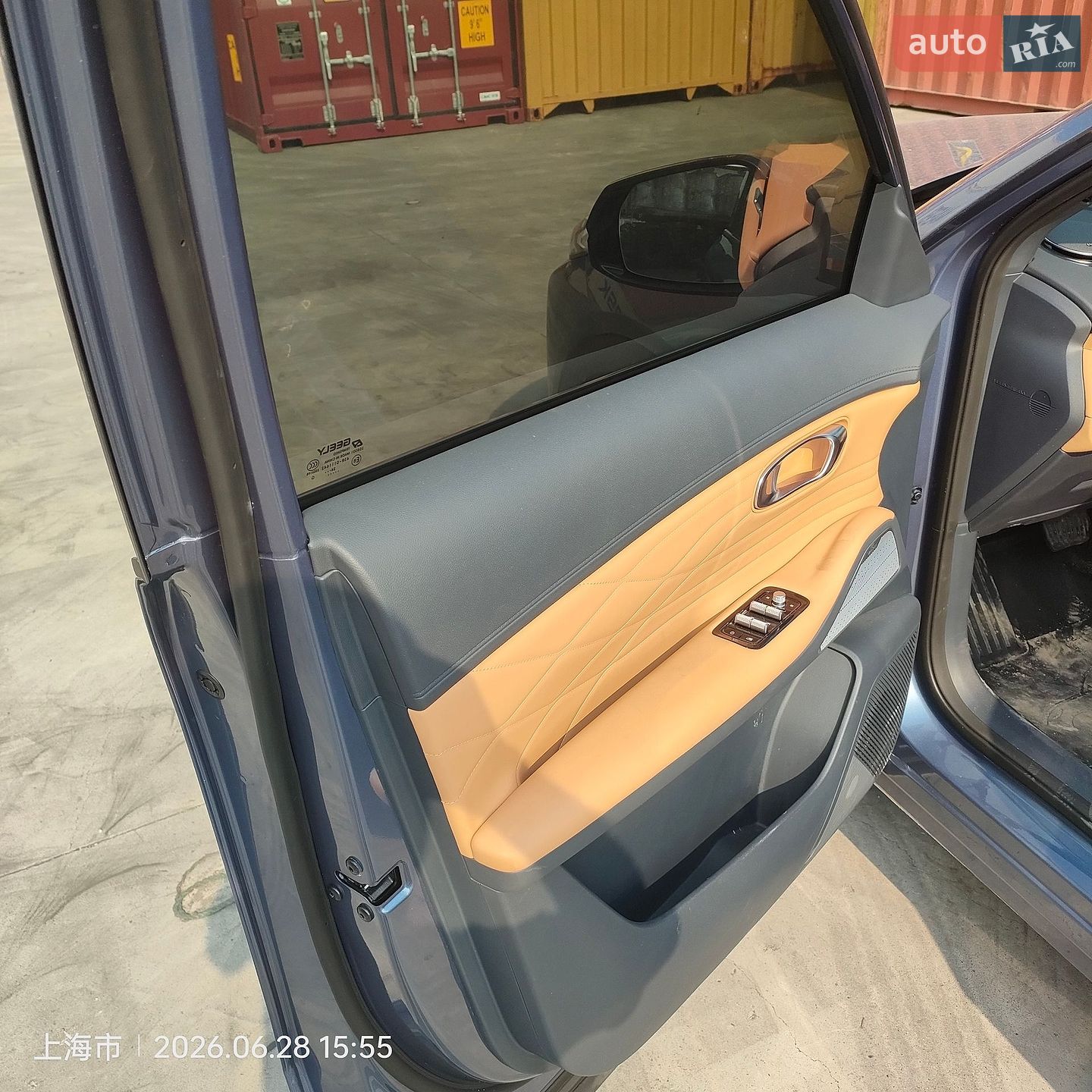Geely Galaxy Starship 7 2024 VIN LB378JNZ8RH054042 фото оголошення 11 з 16