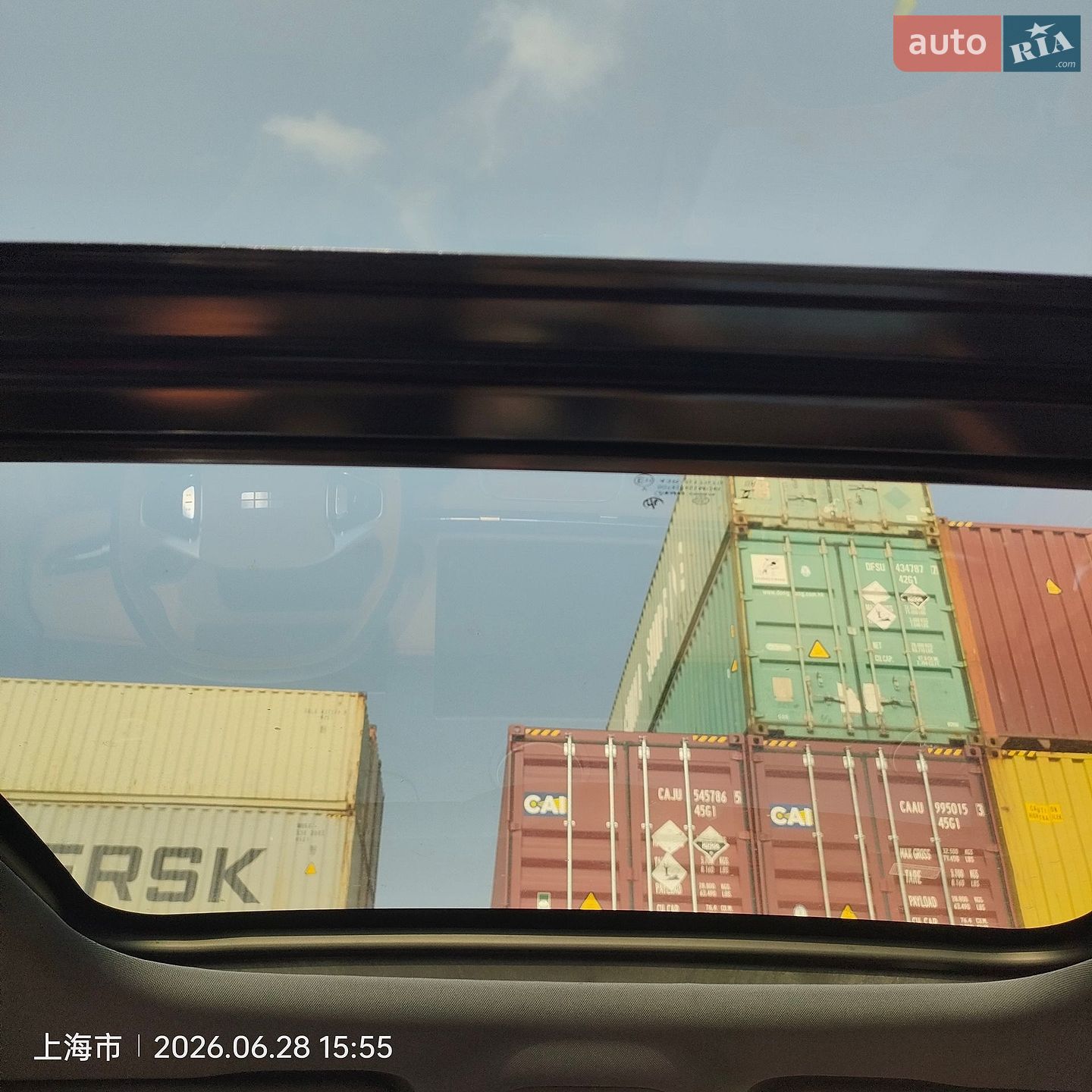 Geely Galaxy Starship 7 2024 VIN LB378JNZ8RH054042 фото оголошення 16 з 16
