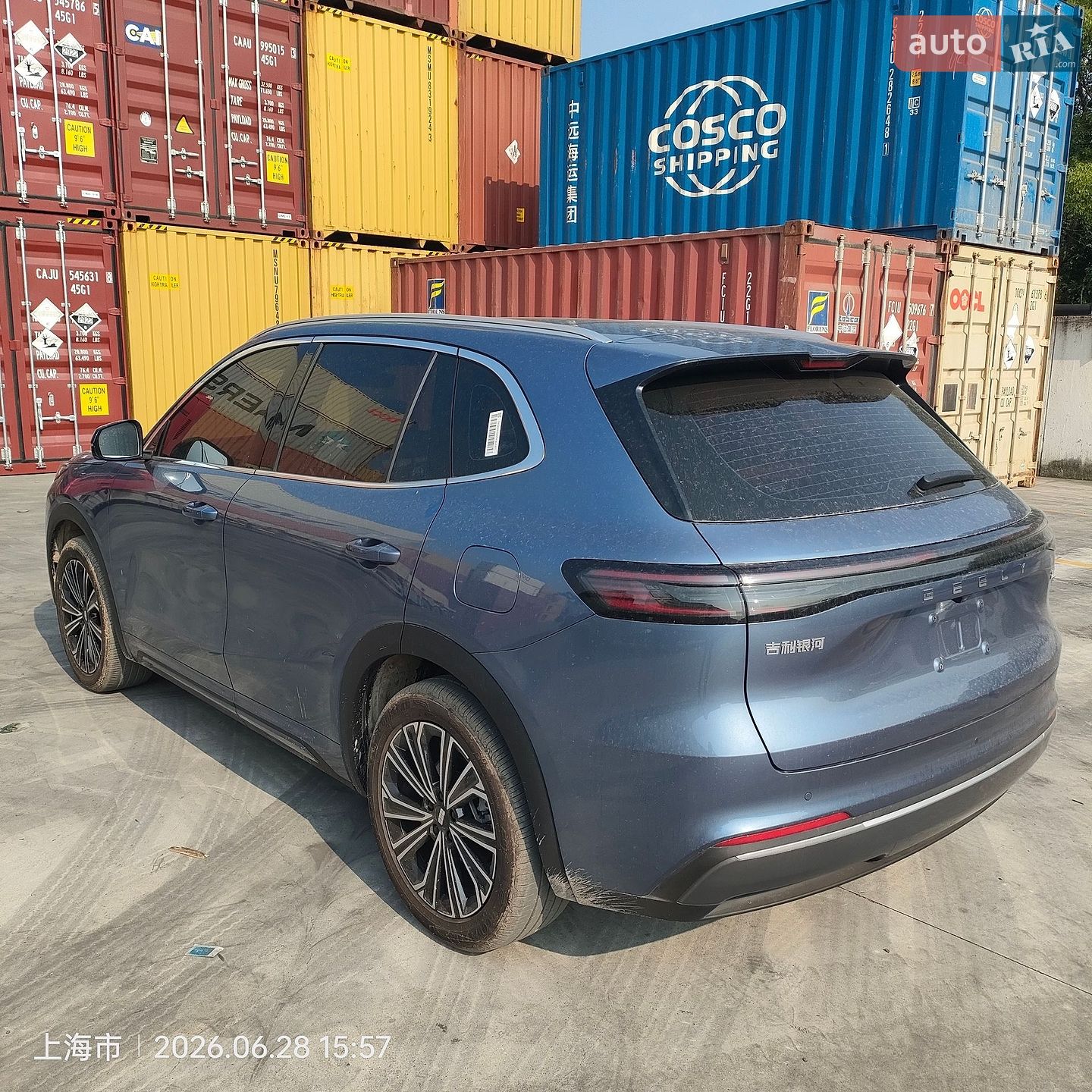 Geely Galaxy Starship 7 2024 VIN LB378JNZ8RH054042 фото оголошення 8 з 16