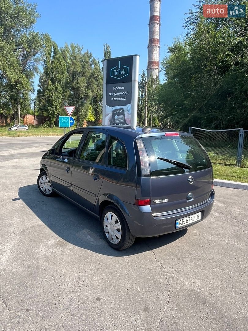 Opel Meriva 2009 VIN W0L0XCE7594315124 фото оголошення 6 з 15