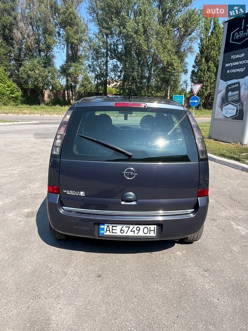 Opel Meriva 2009 VIN W0L0XCE7594315124 фото оголошення 5 з 15