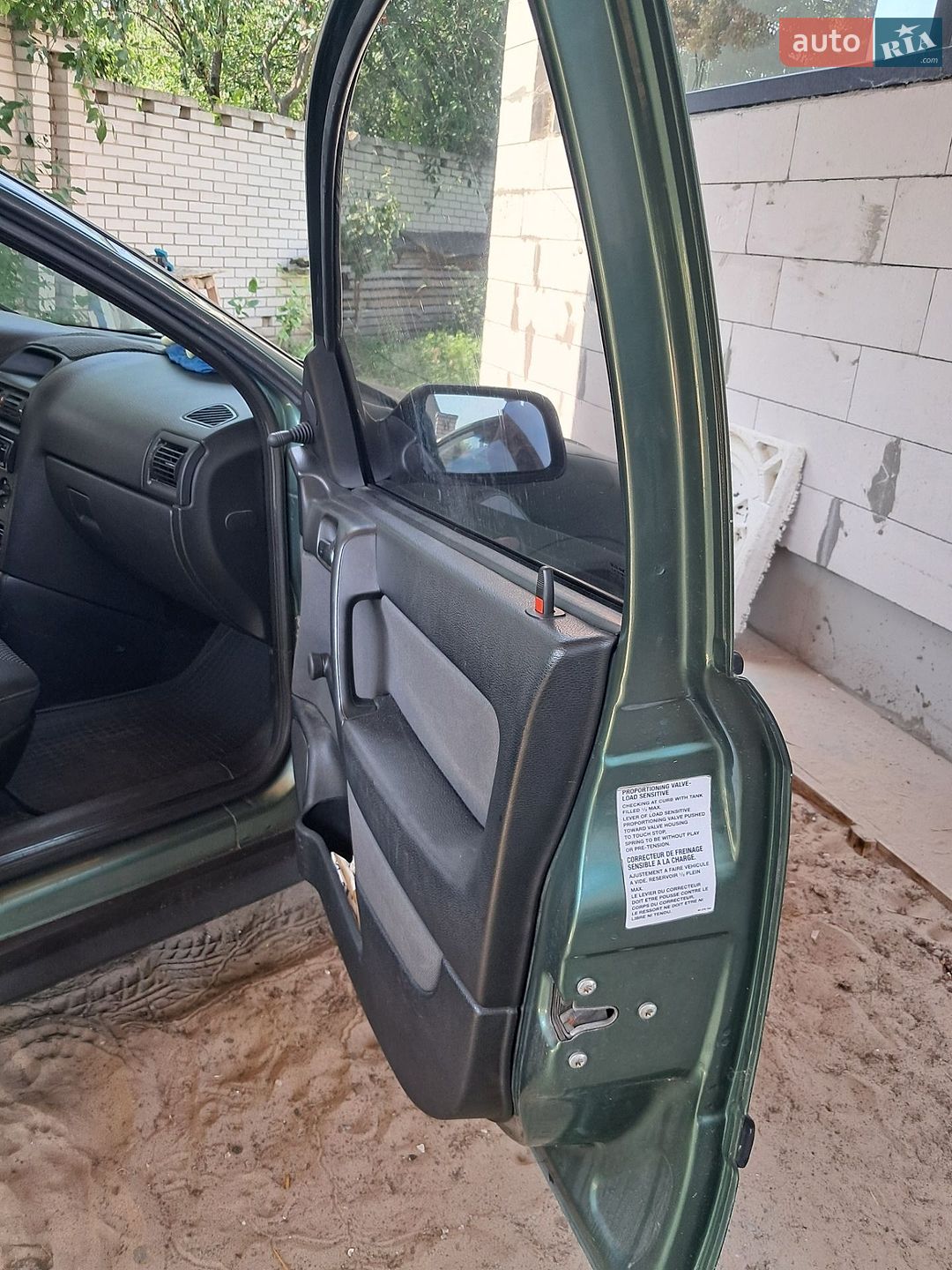 Opel Astra 2007 VIN Y6D0TGF697X011014 фото оголошення 5 з 8