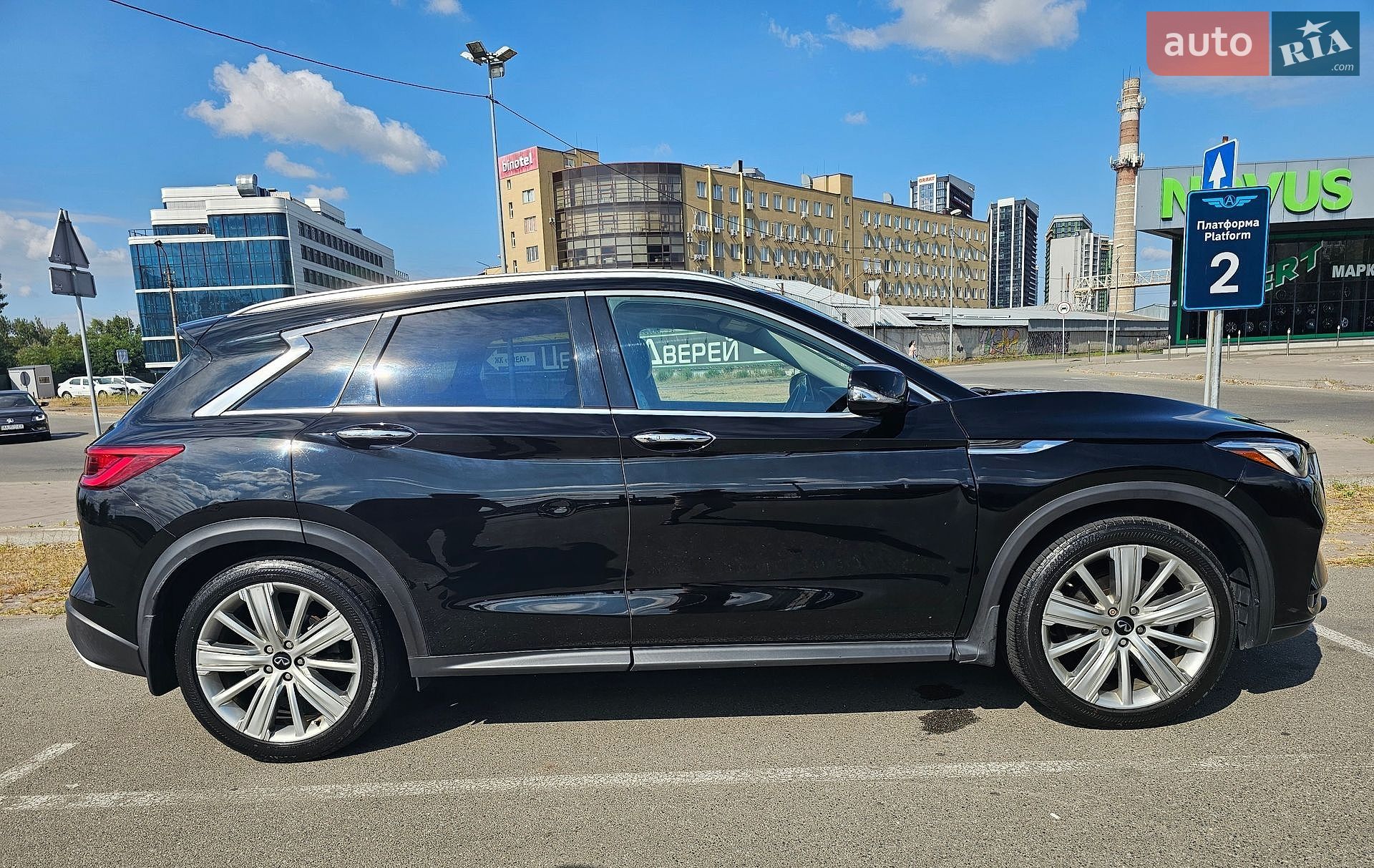 Infiniti QX50 2020 VIN 3PCAJ5M12LF121099 фото оголошення 8 з 18