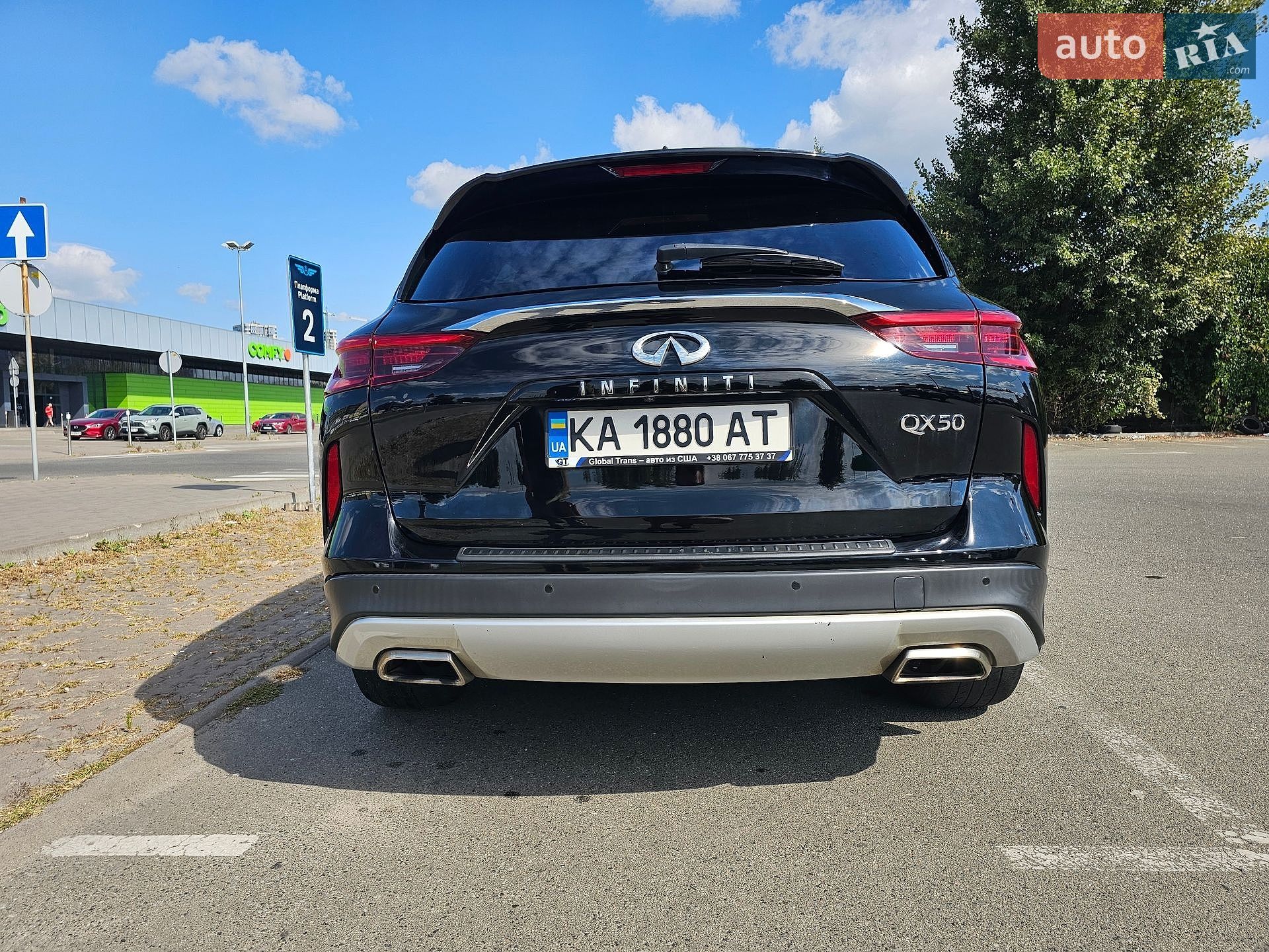 Infiniti QX50 2020 VIN 3PCAJ5M12LF121099 фото оголошення 3 з 18