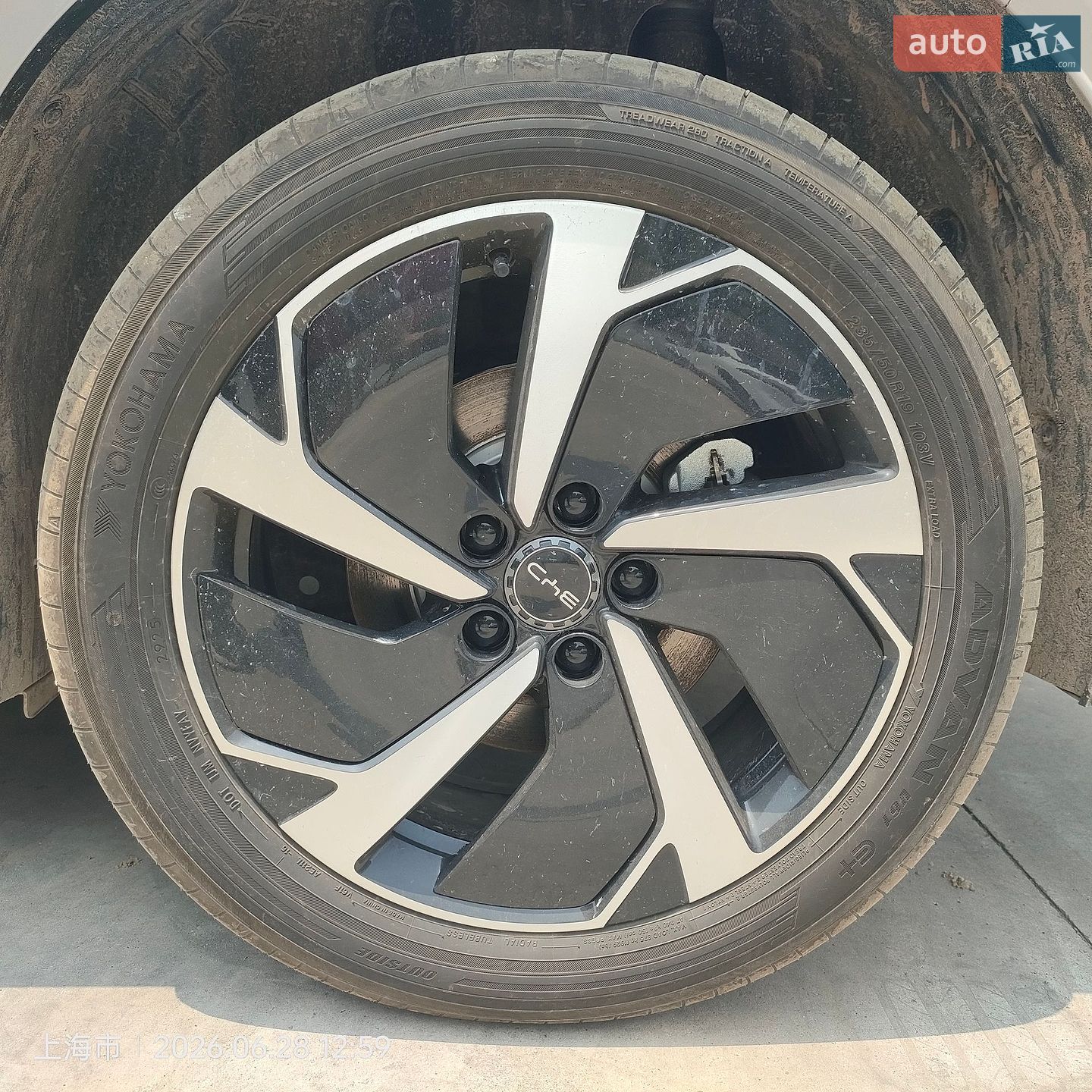 BYD Sea Lion 06 2025 VIN LGXC74C48S0763971 фото оголошення 10 з 16