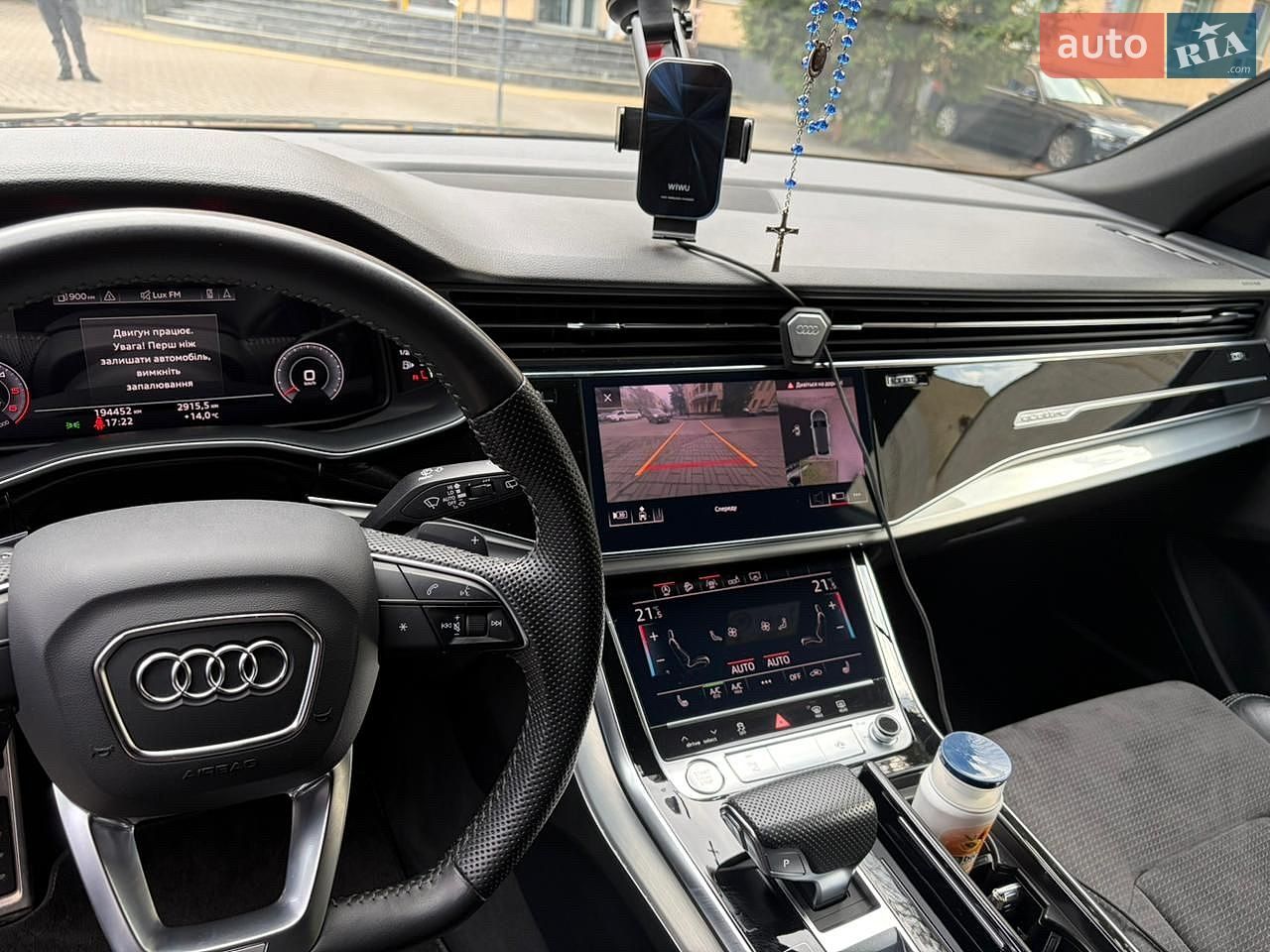 Audi Q8 2018 VIN WAUZZZF17KD017792 фото оголошення 15 з 34