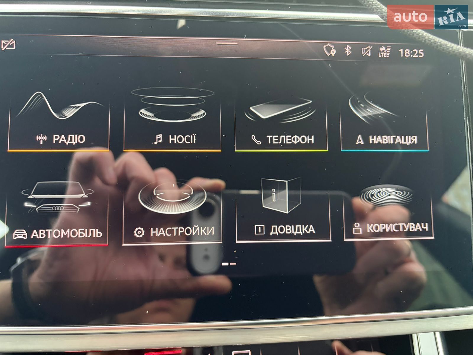 Audi Q8 2018 VIN WAUZZZF17KD017792 фото оголошення 26 з 34