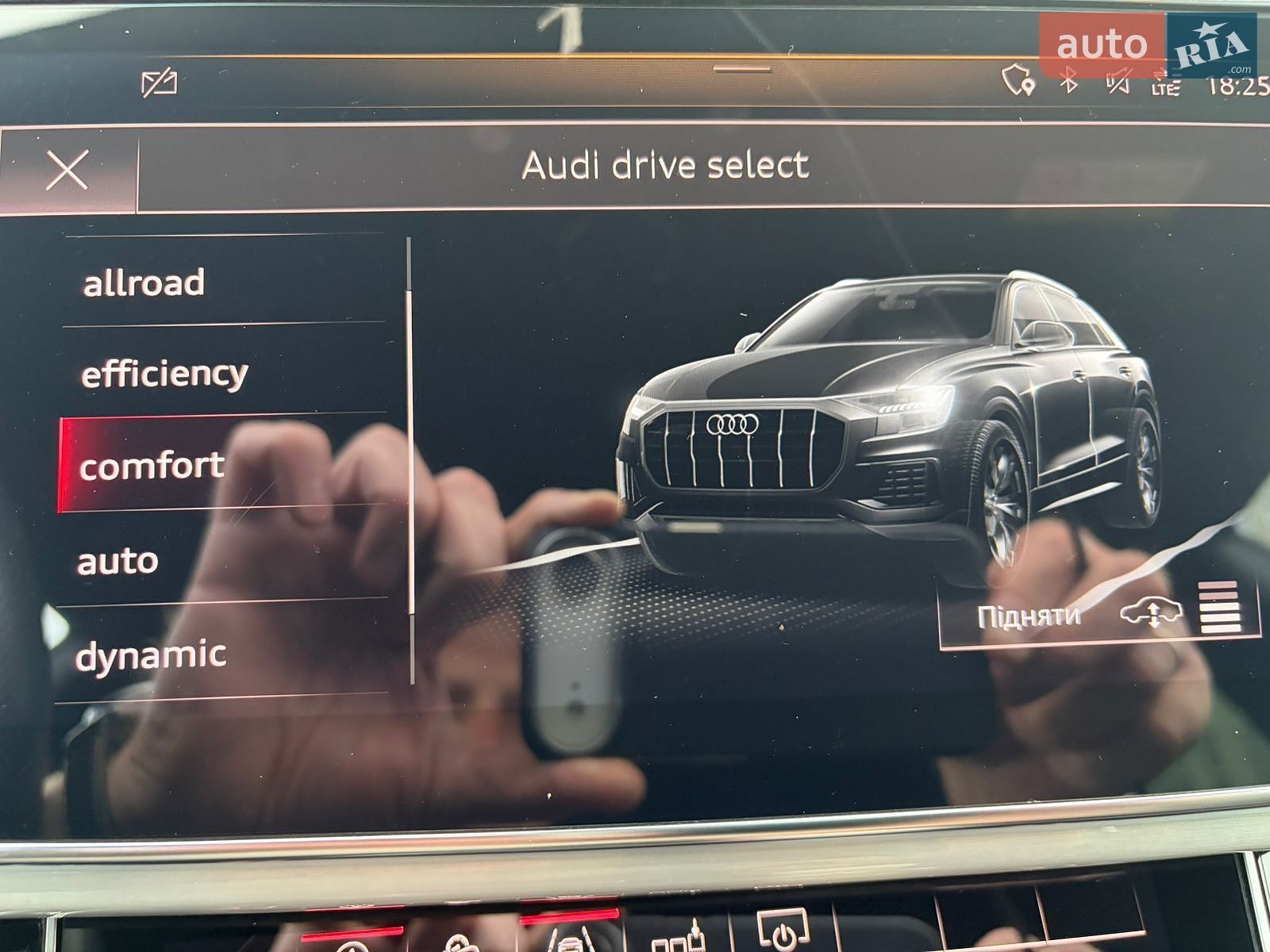 Audi Q8 2018 VIN WAUZZZF17KD017792 фото оголошення 28 з 34