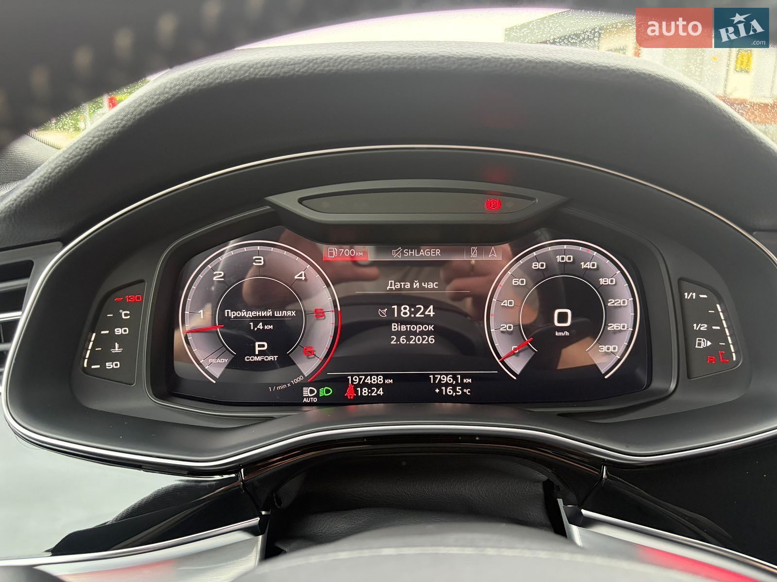 Audi Q8 2018 VIN WAUZZZF17KD017792 фото оголошення 27 з 34