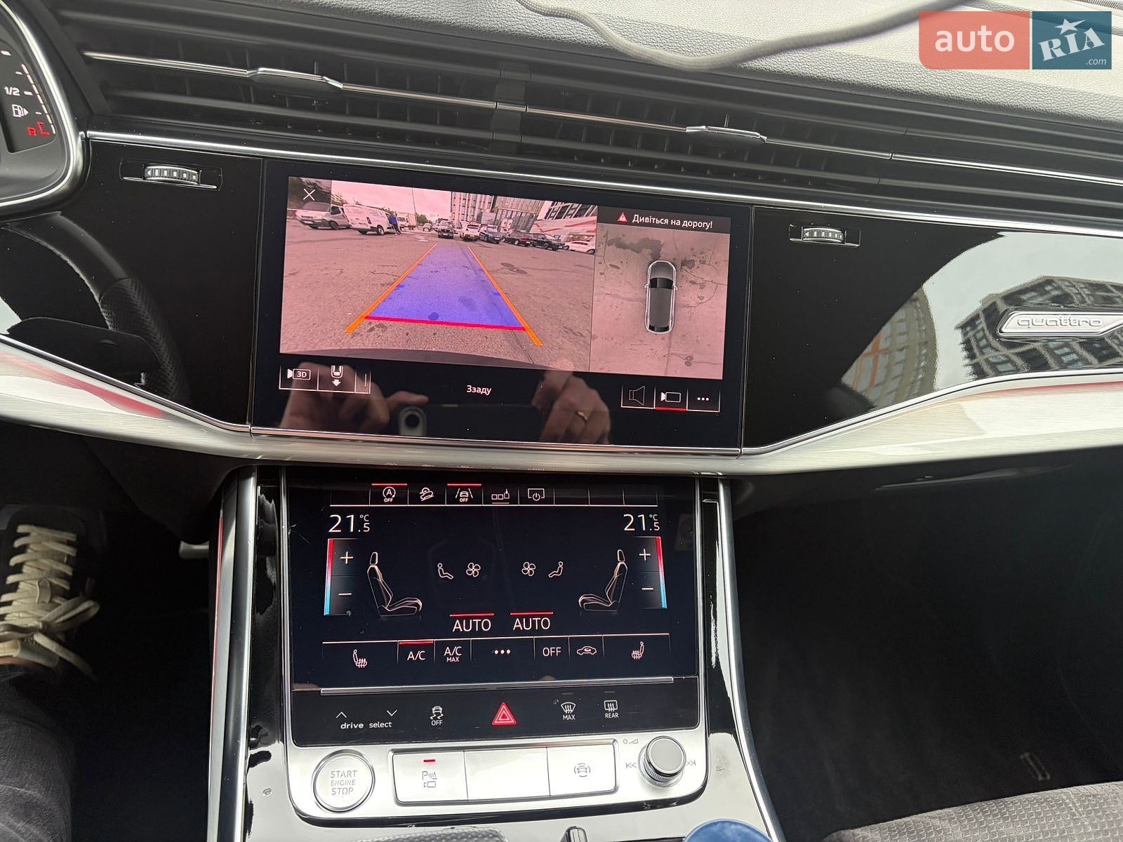 Audi Q8 2018 VIN WAUZZZF17KD017792 фото оголошення 25 з 34