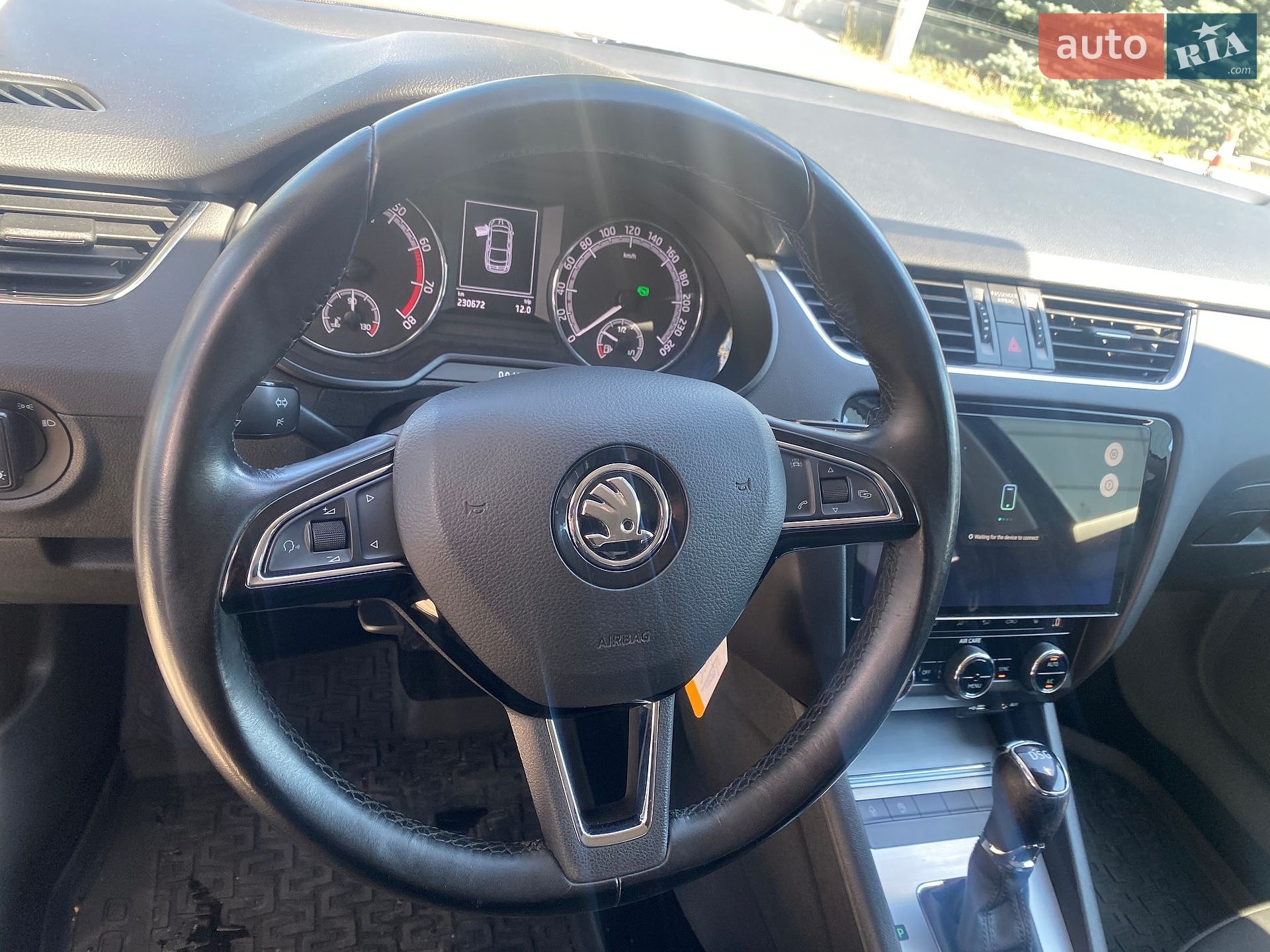 Skoda Octavia 2017 VIN TMBAC2NEXJB007135 фото оголошення 11 з 24