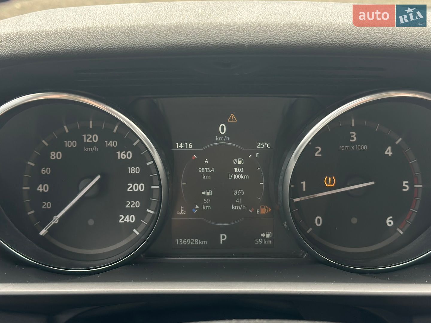 Land Rover Discovery 2017 VIN SALRA2BN7HA006742 фото оголошення 18 з 36