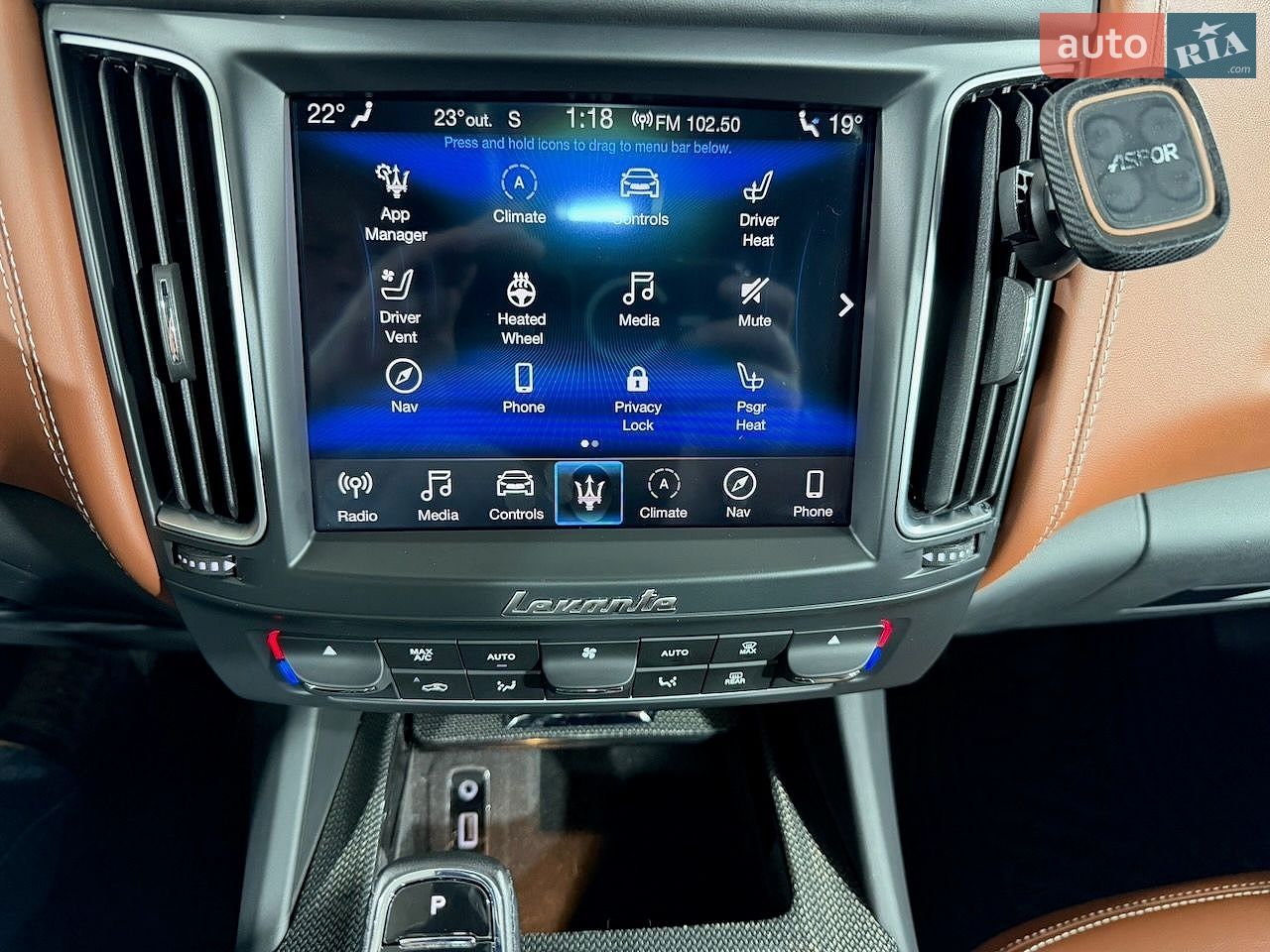 Maserati Levante 2019 VIN ZN6XU61B00X329806 фото оголошення 33 з 53