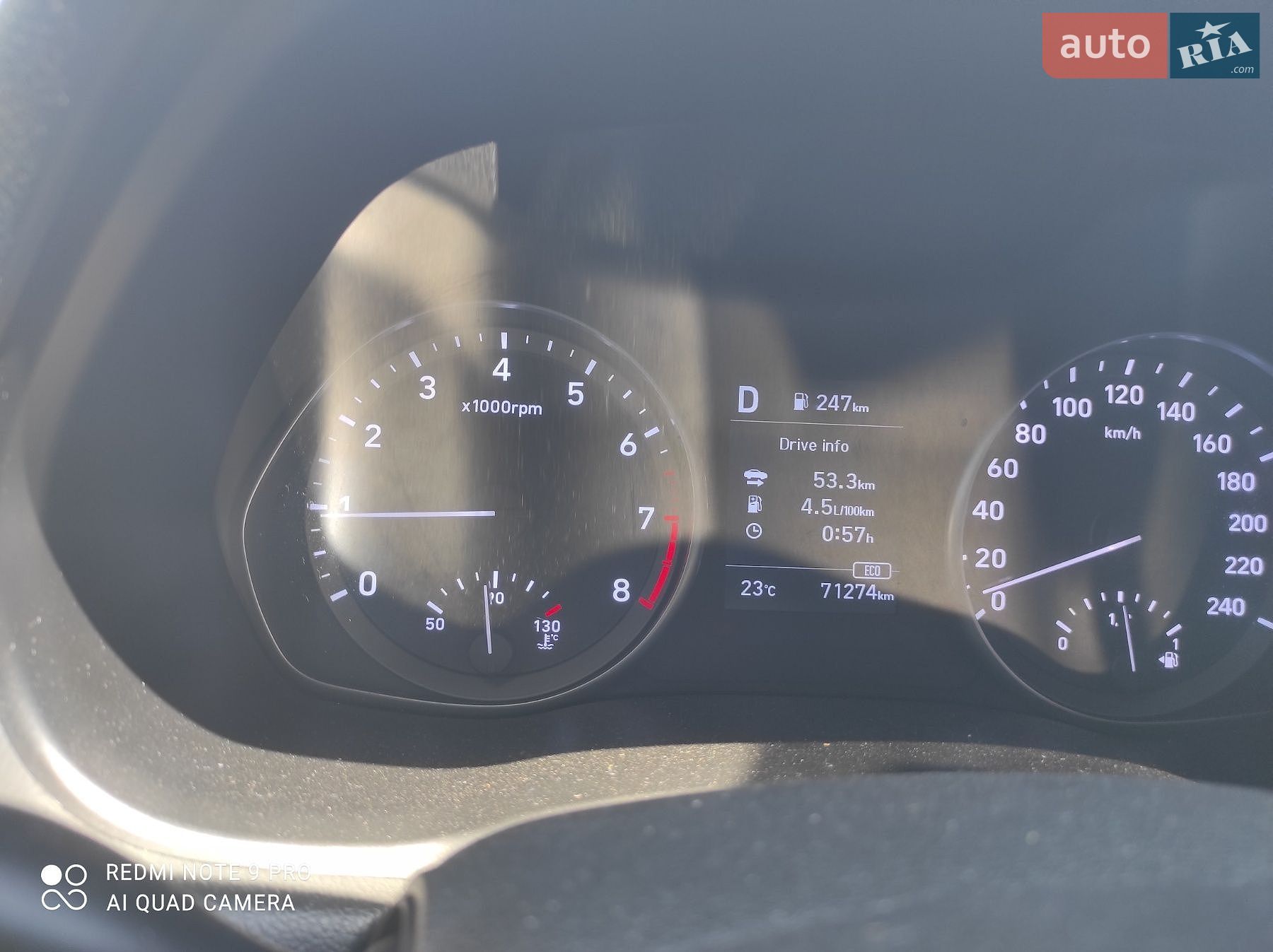 Hyundai i30 2021 VIN TMAH351CBNJ166456 фото оголошення 10 з 19