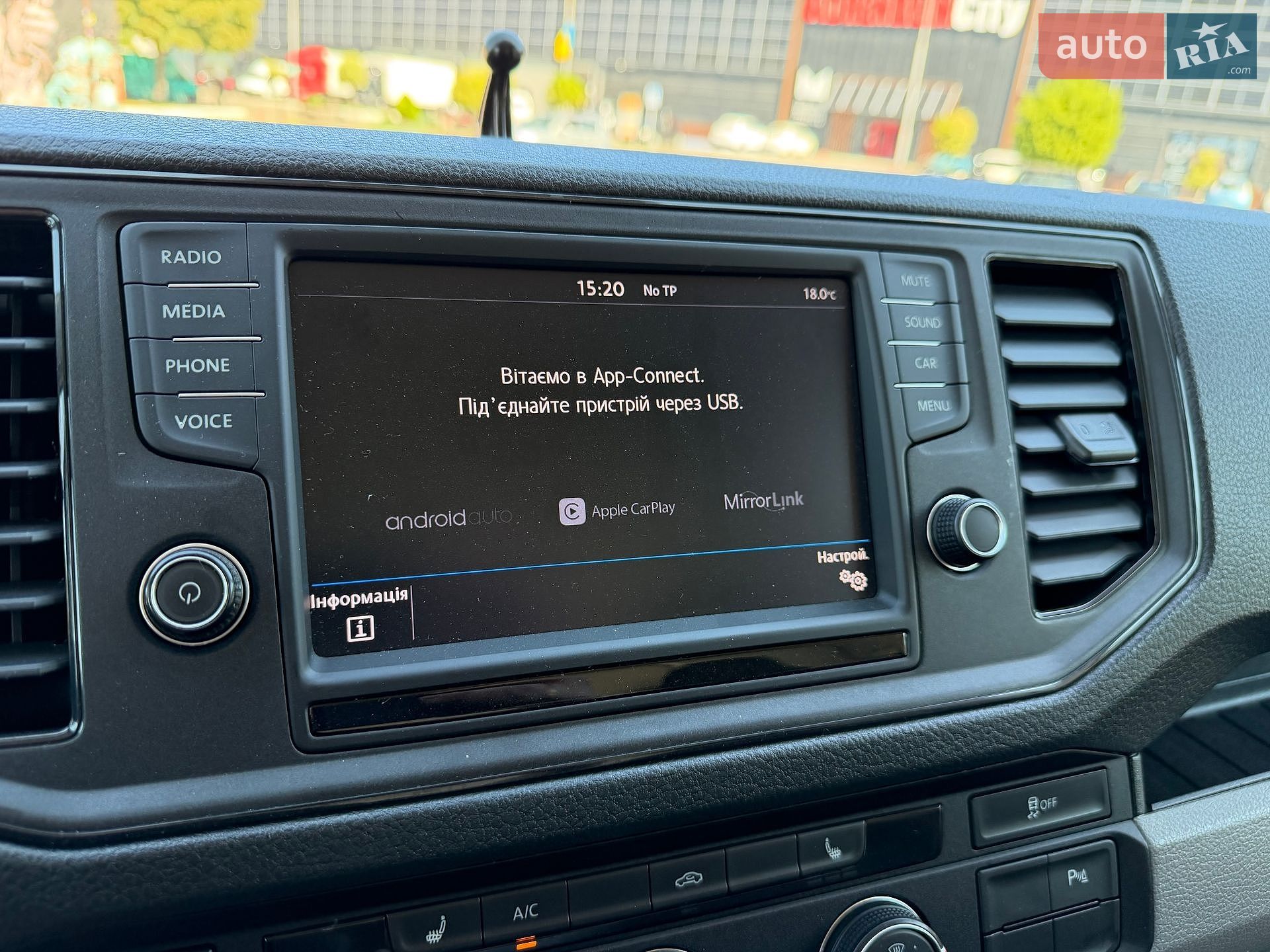 Volkswagen Crafter 2019 VIN WV1ZZZSYZK9053741 фото оголошення 31 з 34