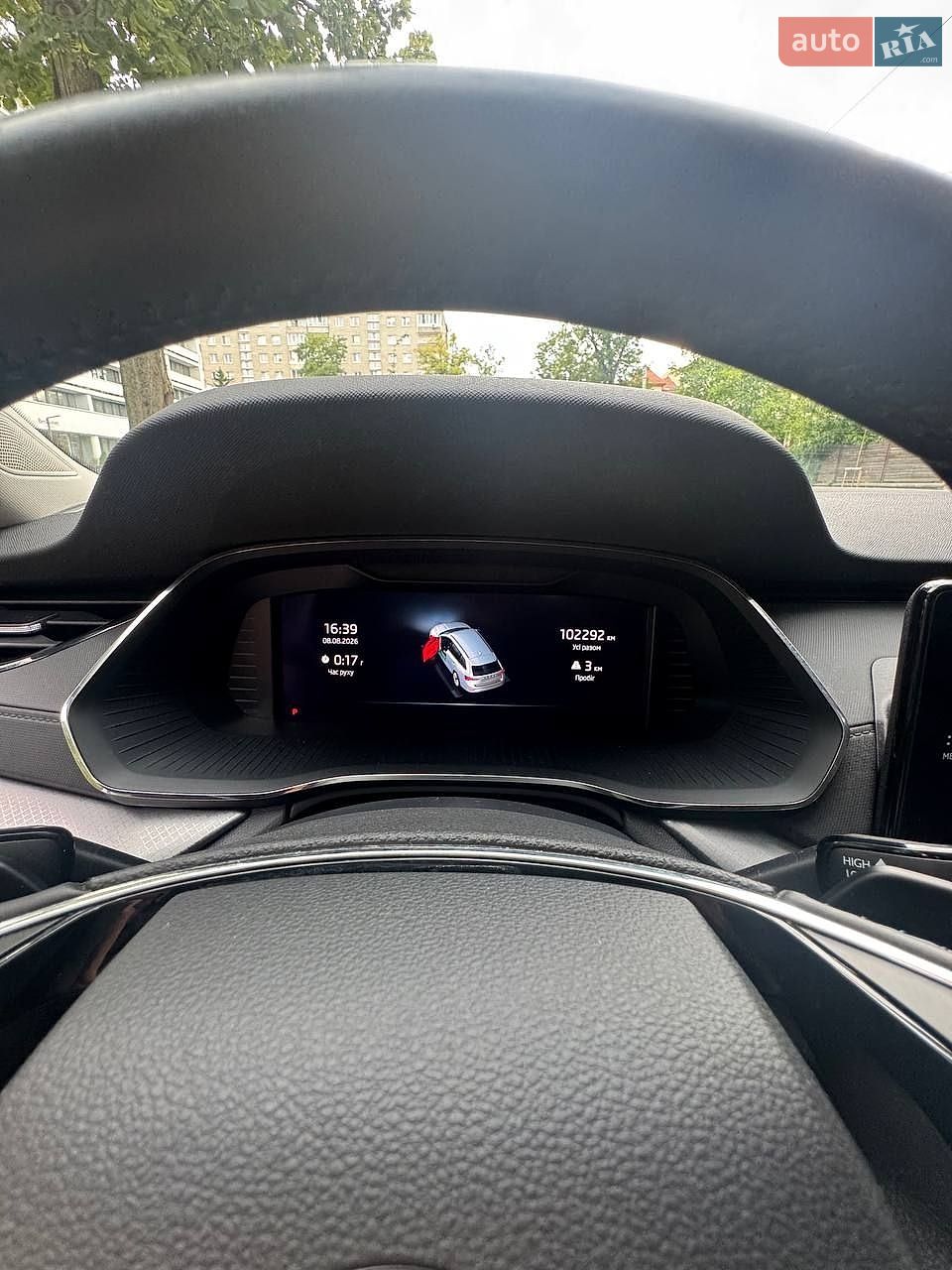Skoda Octavia 2021 VIN TMBJW7NX8MY099448 фото оголошення 7 з 14