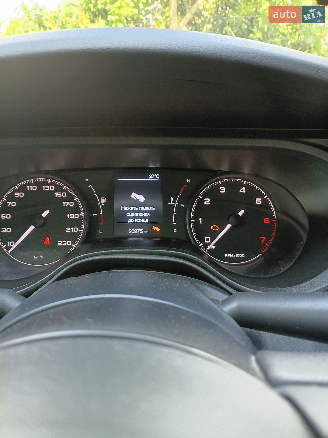 Fiat Tipo 2021 VIN ZFACF8CR8M6U43074 фото оголошення 19 з 21