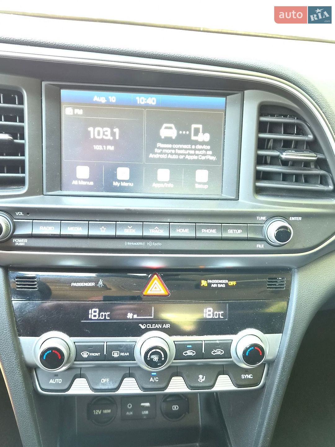Hyundai Elantra 2020 VIN 5NPD84LF2LH611060 фото оголошення 22 з 47
