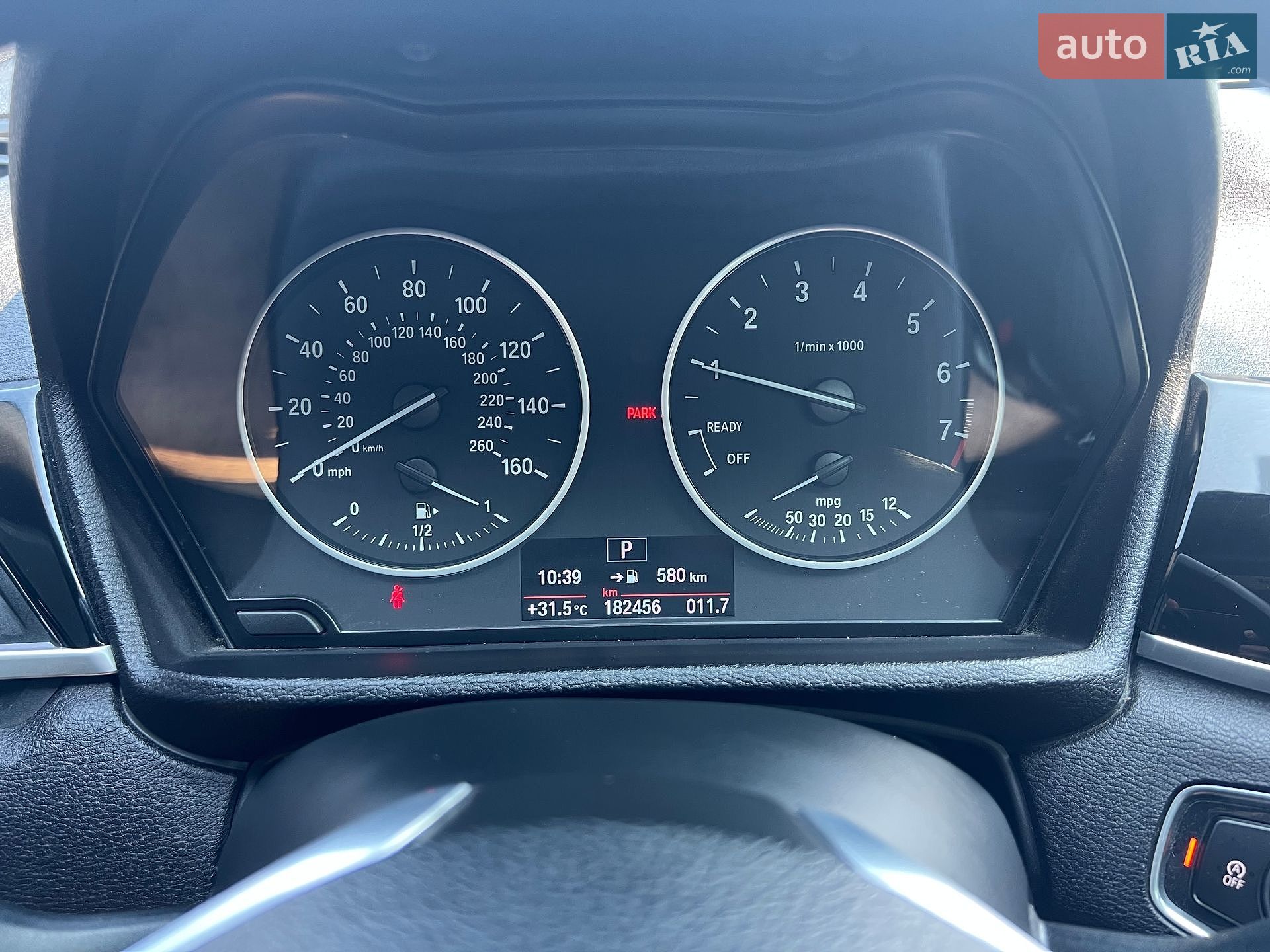BMW X1 2017 VIN WBXHU7C30H5H37421 фото оголошення 14 з 16