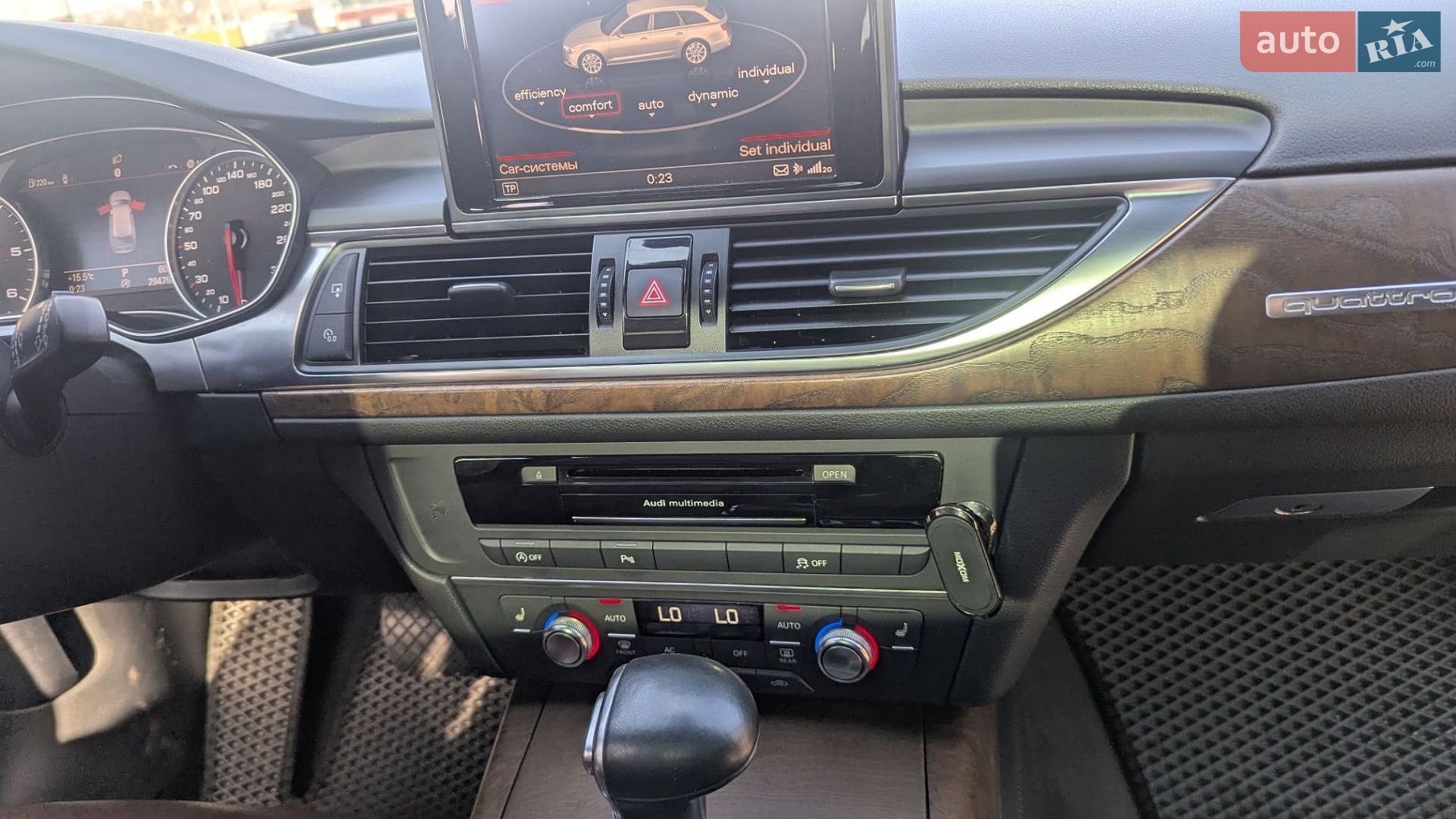 Audi A6 Allroad 2011 VIN WAUZZZ4G8CN039710 фото оголошення 18 з 41