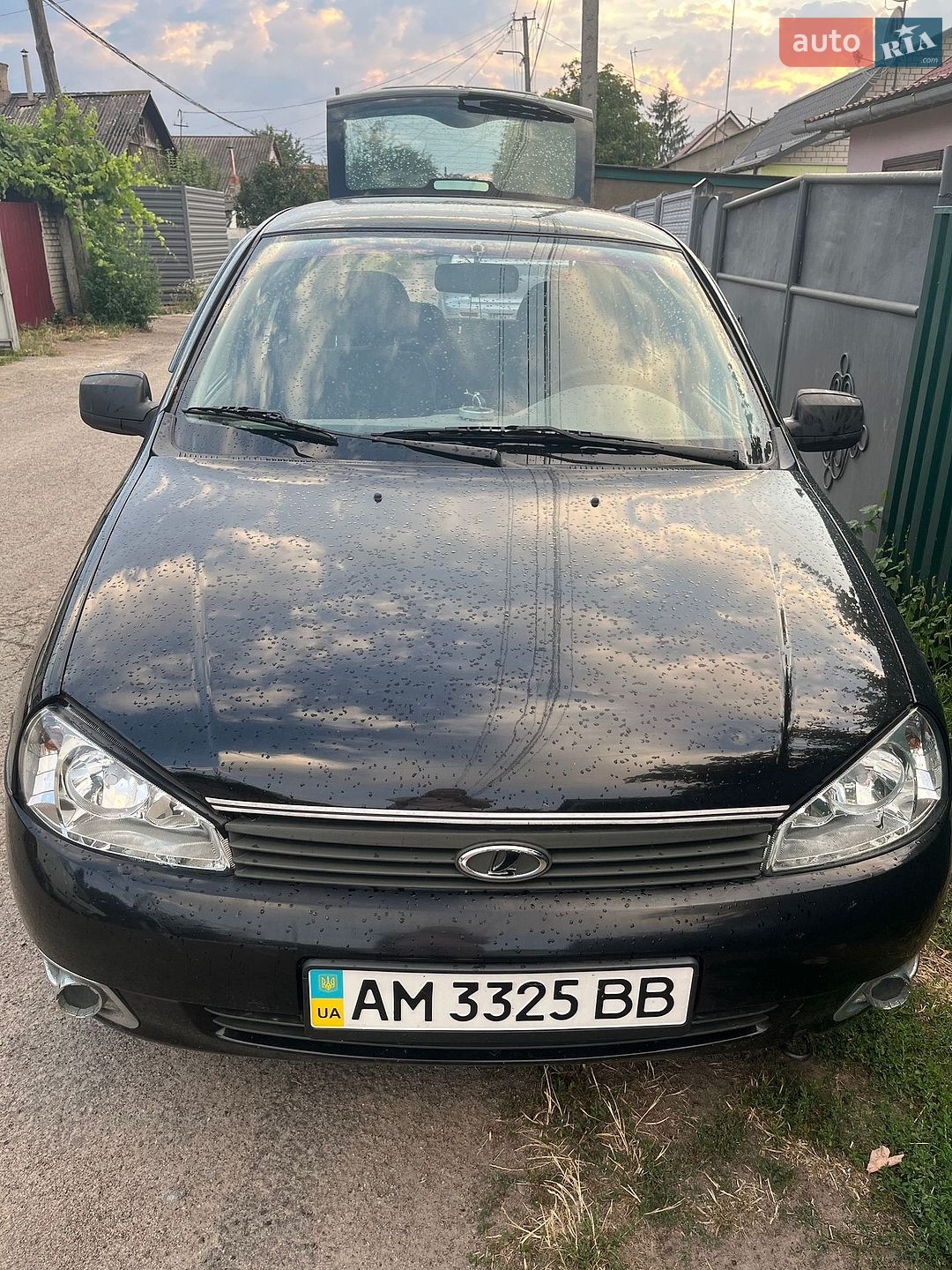 ВАЗ / Lada 1119 Калина 2010 VIN XTA111930A0113536 фото оголошення 16 з 22