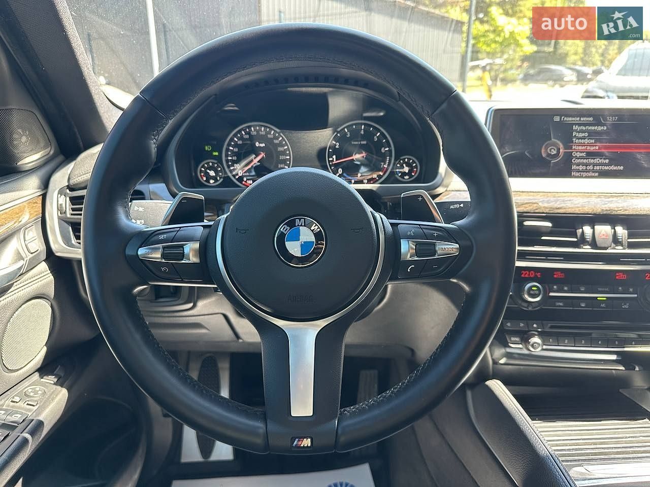 BMW X6 2016 VIN 5UXKU2C59G0N82009 фото оголошення 13 з 26