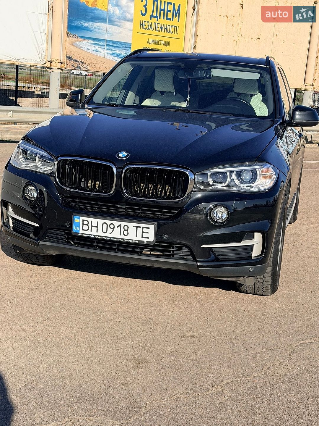 BMW X5 2018 VIN WBALS010300Z88586 фото оголошення 2 з 17