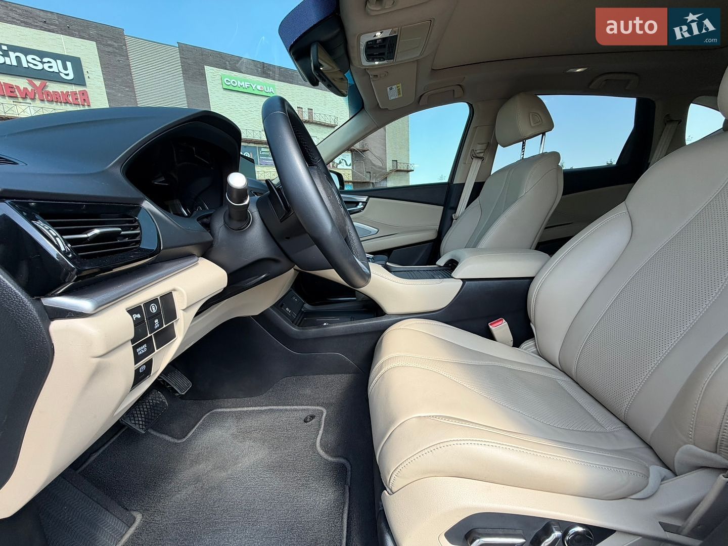 Acura RDX 2023 VIN 5J8TC2H51PL012300 фото оголошення 13 з 25