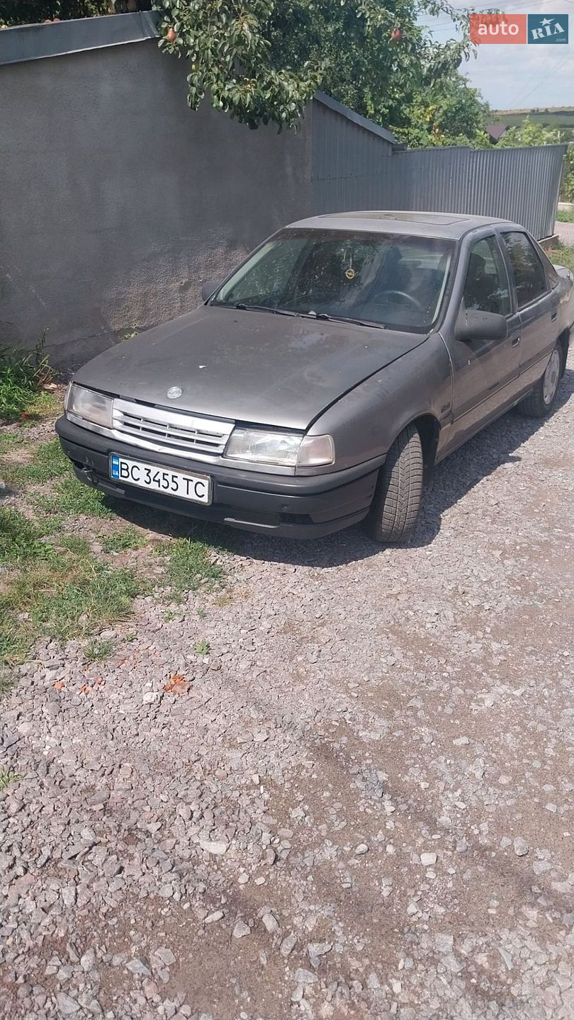 Opel Vectra 1992 VIN W0L000087NV197891 фото оголошення 9 з 9