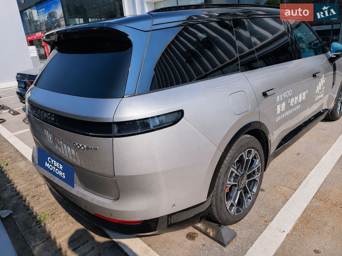 Lynk&Co 900 2025 VIN L6T79END4ST231743 фото оголошення 2 з 5