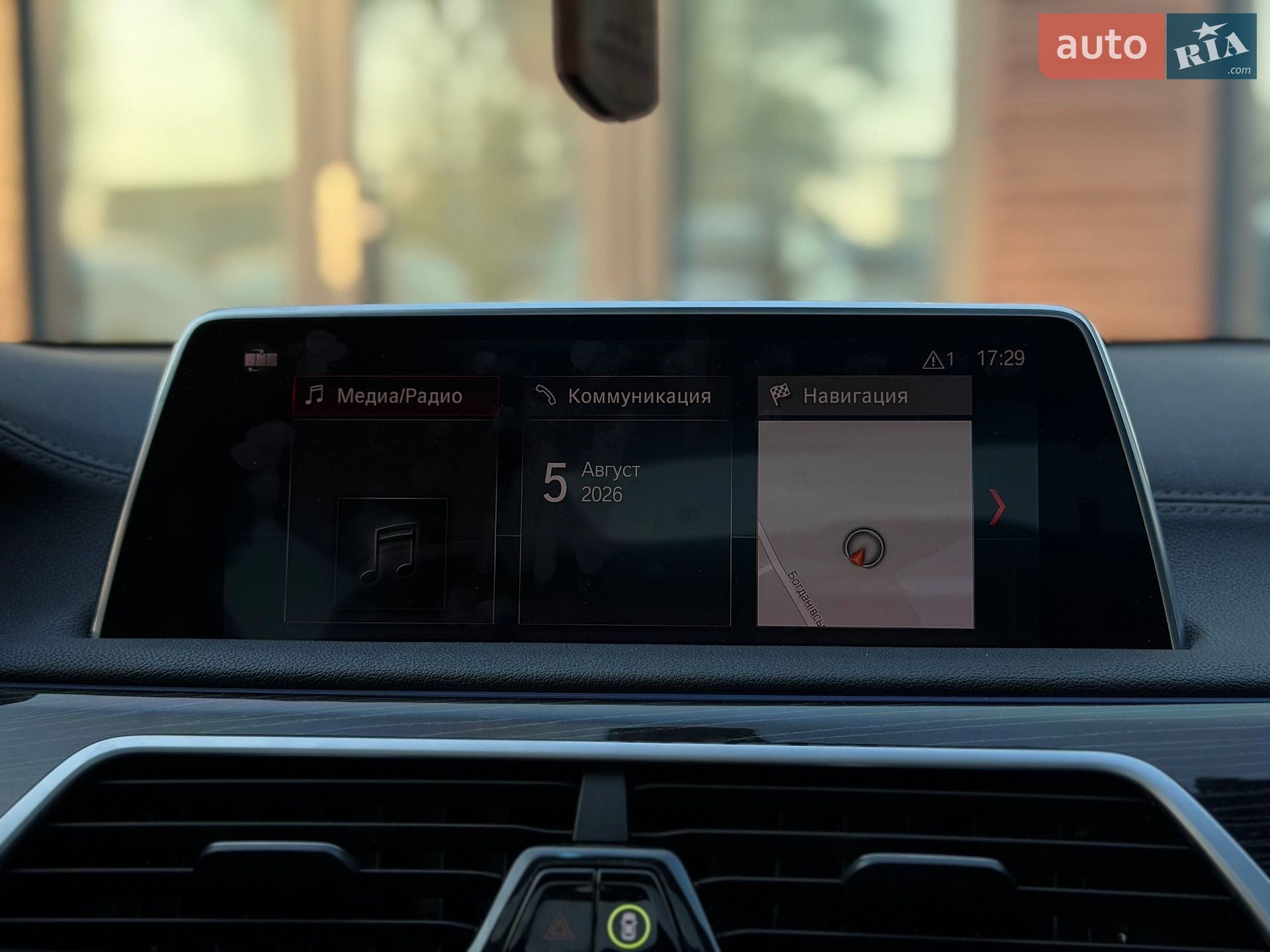 BMW 7 Series 2018 VIN WBA7J2C5XKB440410 фото оголошення 27 з 55