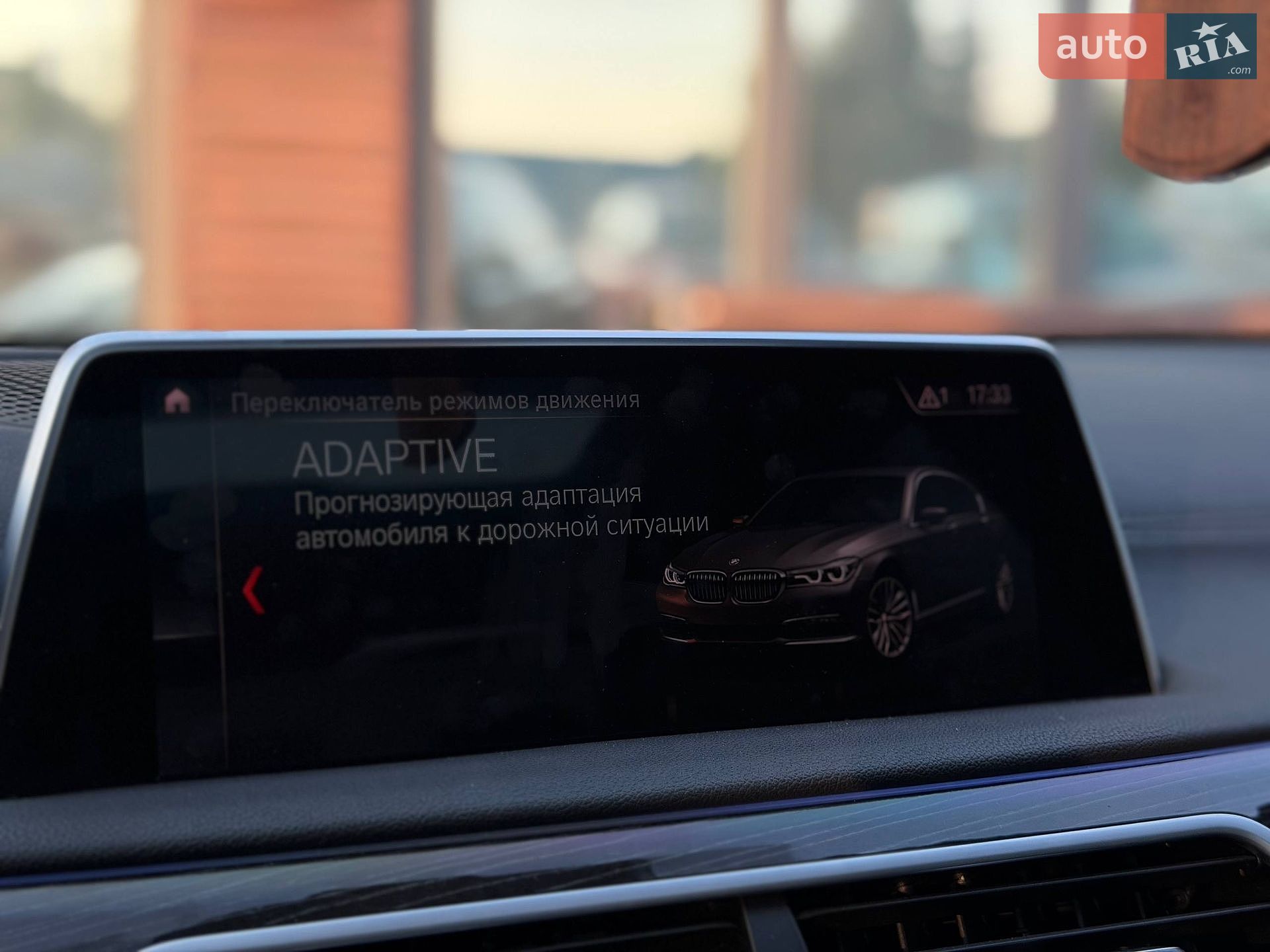 BMW 7 Series 2018 VIN WBA7J2C5XKB440410 фото оголошення 43 з 55