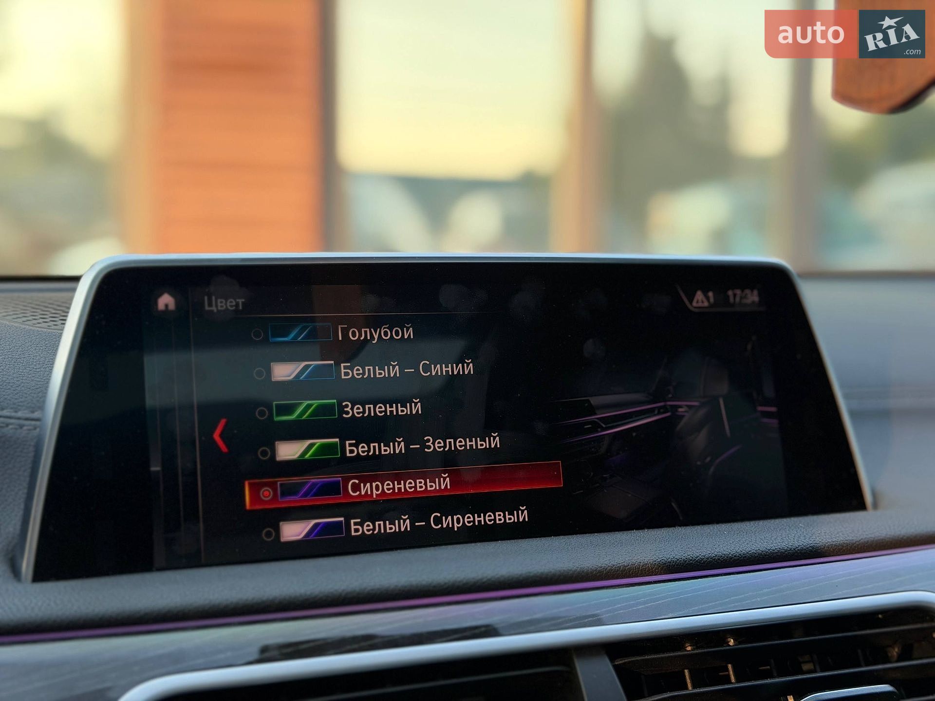 BMW 7 Series 2018 VIN WBA7J2C5XKB440410 фото оголошення 46 з 55
