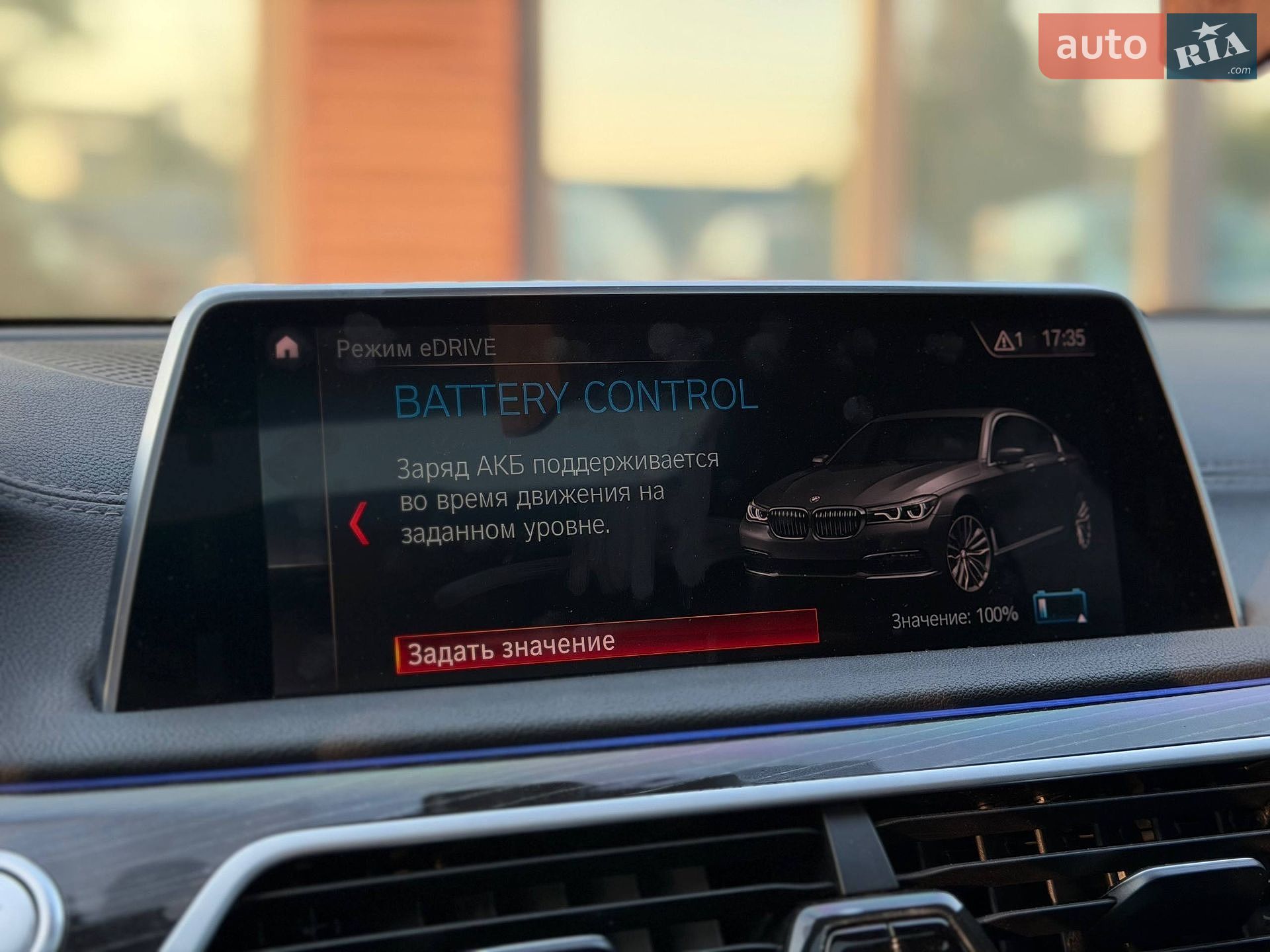 BMW 7 Series 2018 VIN WBA7J2C5XKB440410 фото оголошення 50 з 55