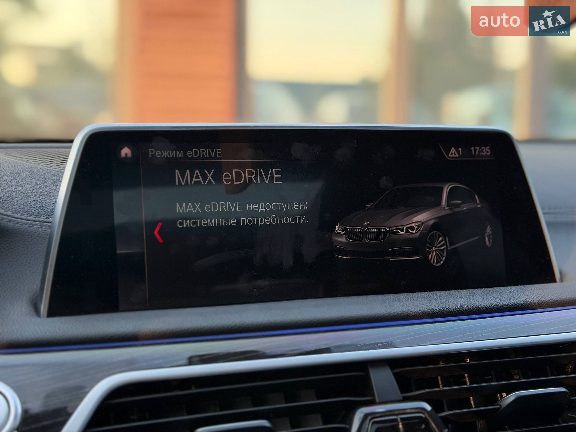 BMW 7 Series 2018 VIN WBA7J2C5XKB440410 фото оголошення 51 з 55
