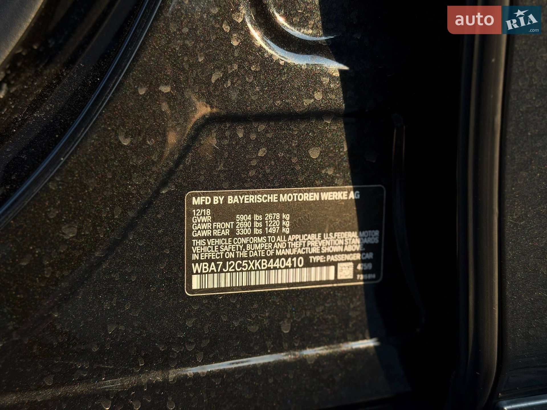 BMW 7 Series 2018 VIN WBA7J2C5XKB440410 фото оголошення 54 з 55
