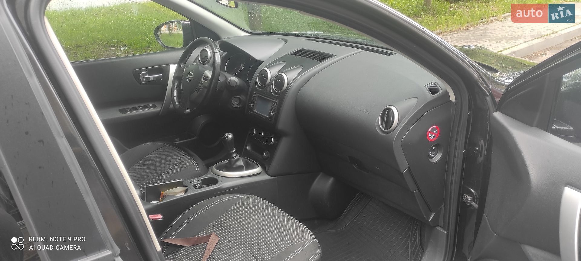 Nissan Qashqai+2 2011 VIN SJNJCAJ10U7057034 фото оголошення 14 з 18