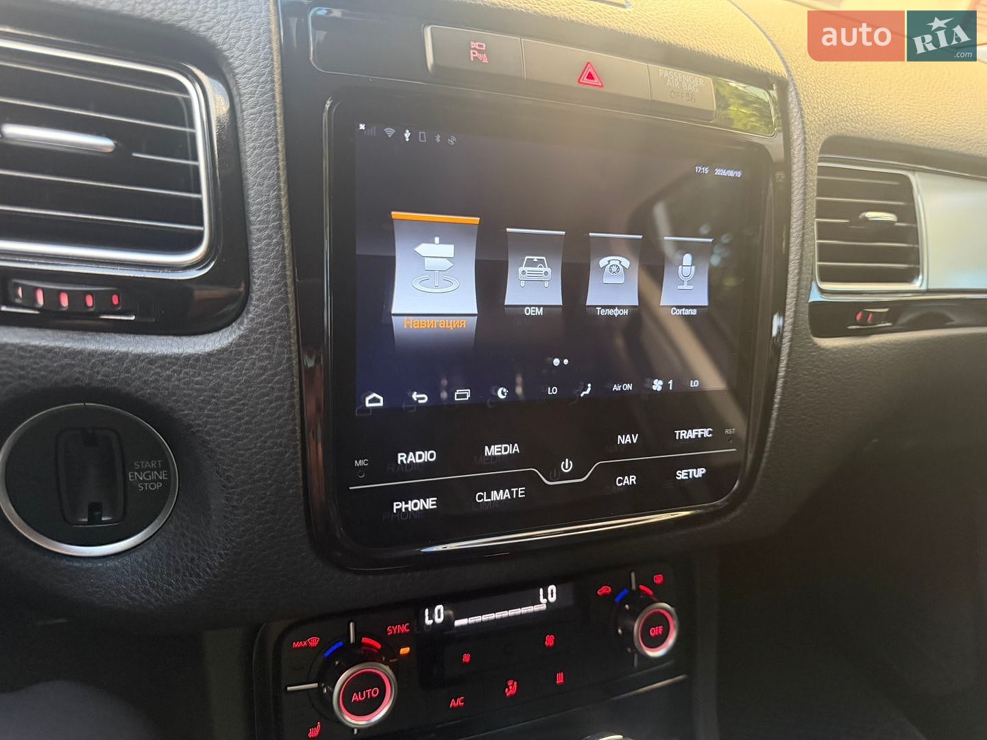Volkswagen Touareg 2013 VIN WVGZZZ7PZED001762 фото оголошення 58 з 59