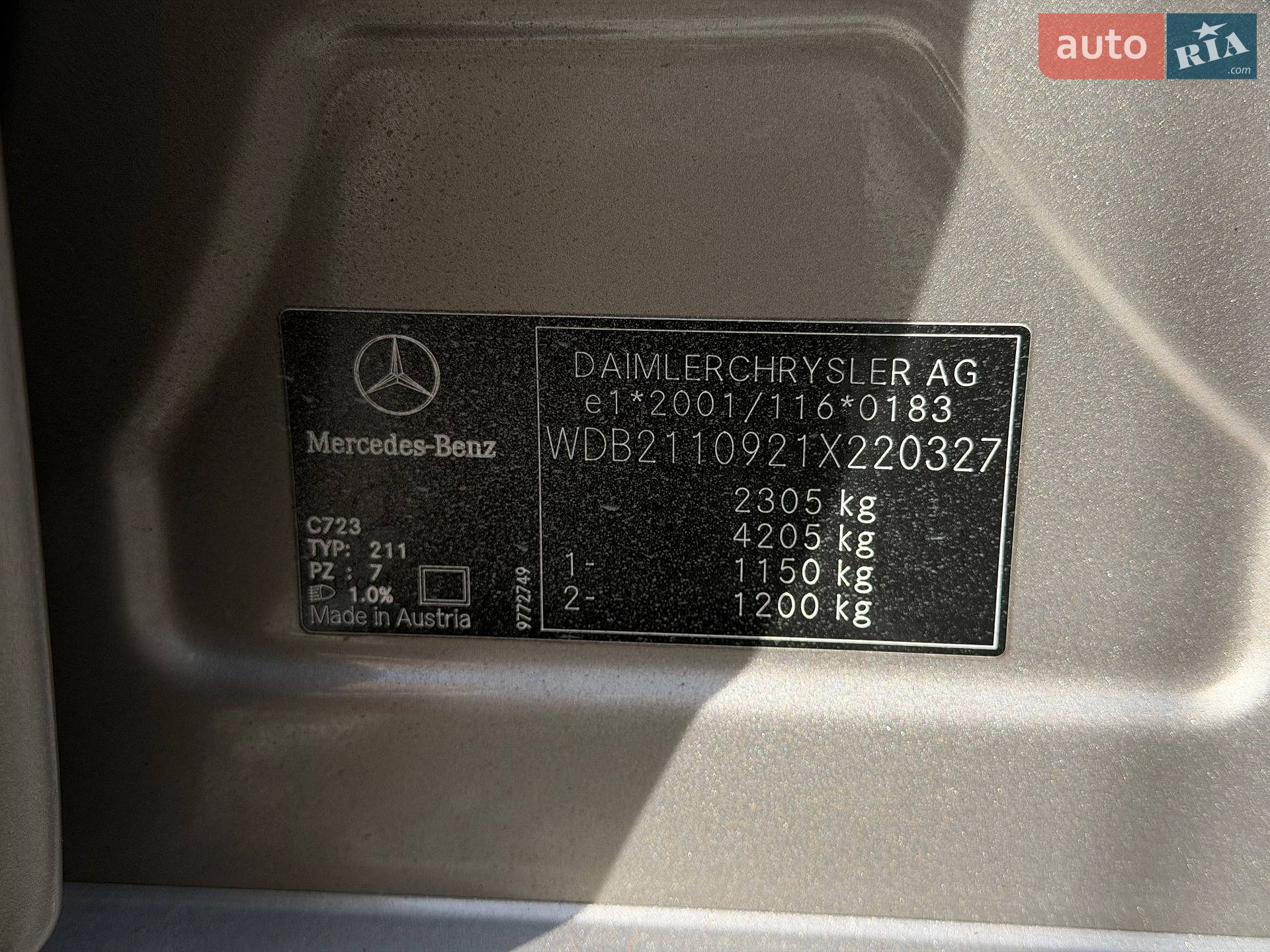 Mercedes-Benz E-Class 2006 VIN WDB2110921X220327 фото оголошення 31 з 32