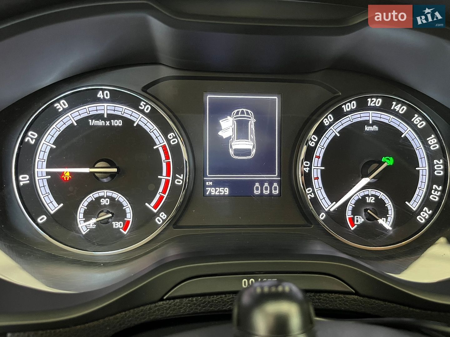 Skoda Karoq 2021 VIN TMBJC4NU0MB250444 фото оголошення 17 з 38
