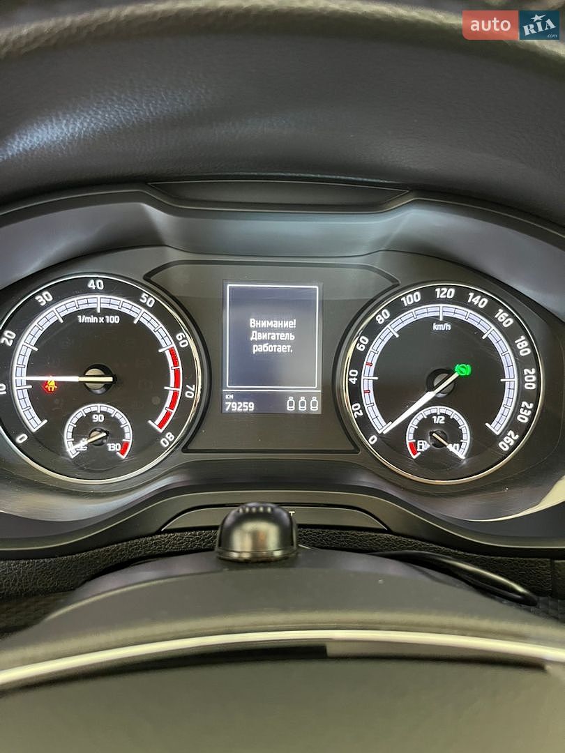 Skoda Karoq 2021 VIN TMBJC4NU0MB250444 фото оголошення 18 з 38