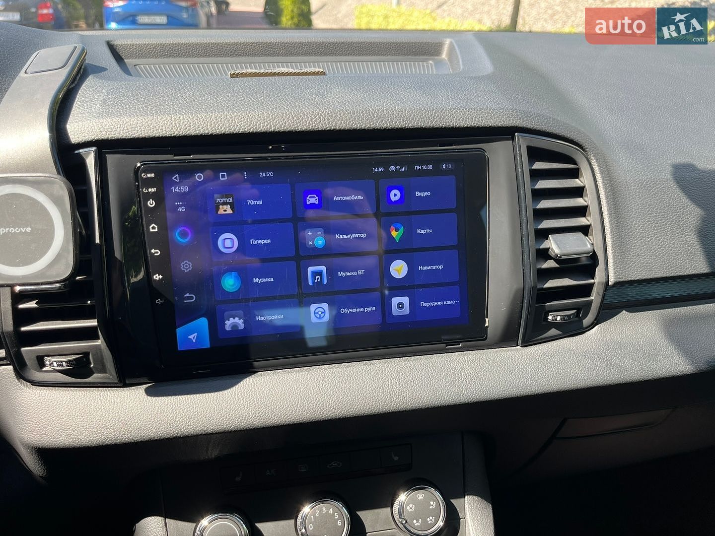 Skoda Karoq 2021 VIN TMBJC4NU0MB250444 фото оголошення 25 з 38
