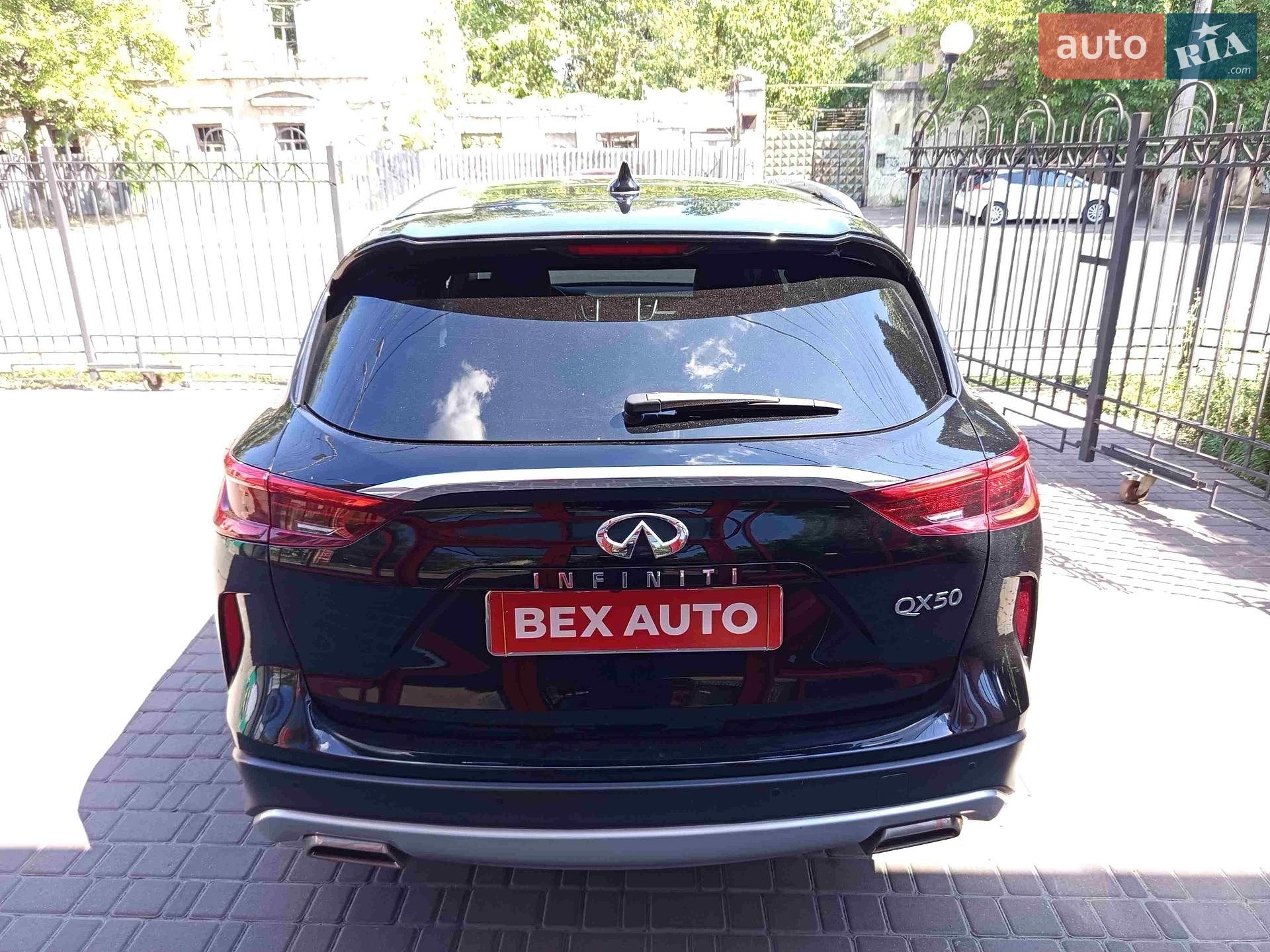 Infiniti QX50 2020 VIN 3PCAJ5M12LF116713 фото оголошення 6 з 40