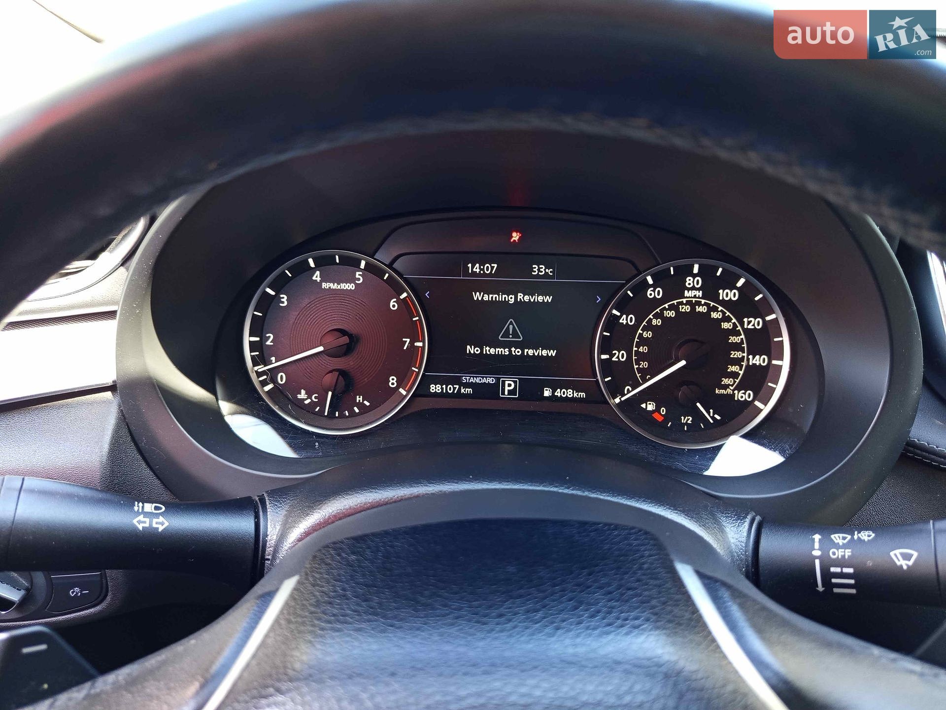 Infiniti QX50 2020 VIN 3PCAJ5M12LF116713 фото оголошення 28 з 40