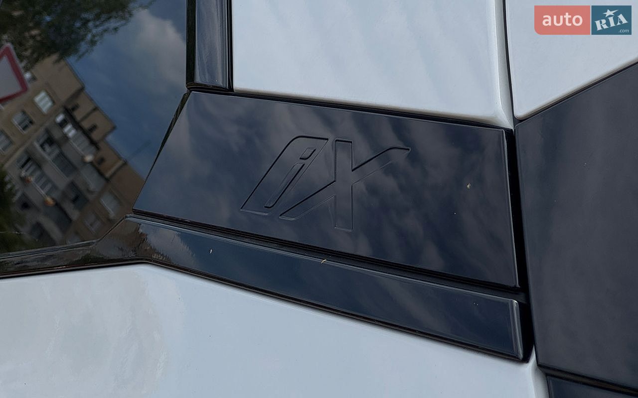 BMW iX 2024 VIN WB523CF07SCT17117 фото оголошення 46 з 48