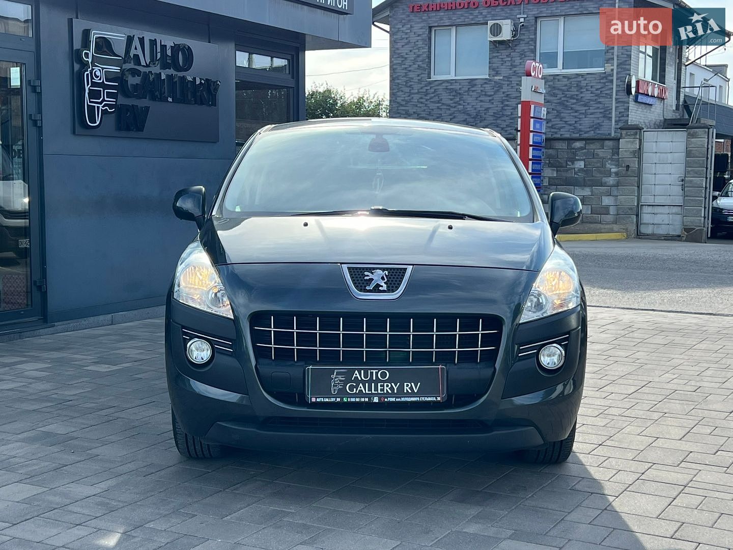 Peugeot 3008 2013 VIN VF30URHHADS008504 фото оголошення 4 з 48