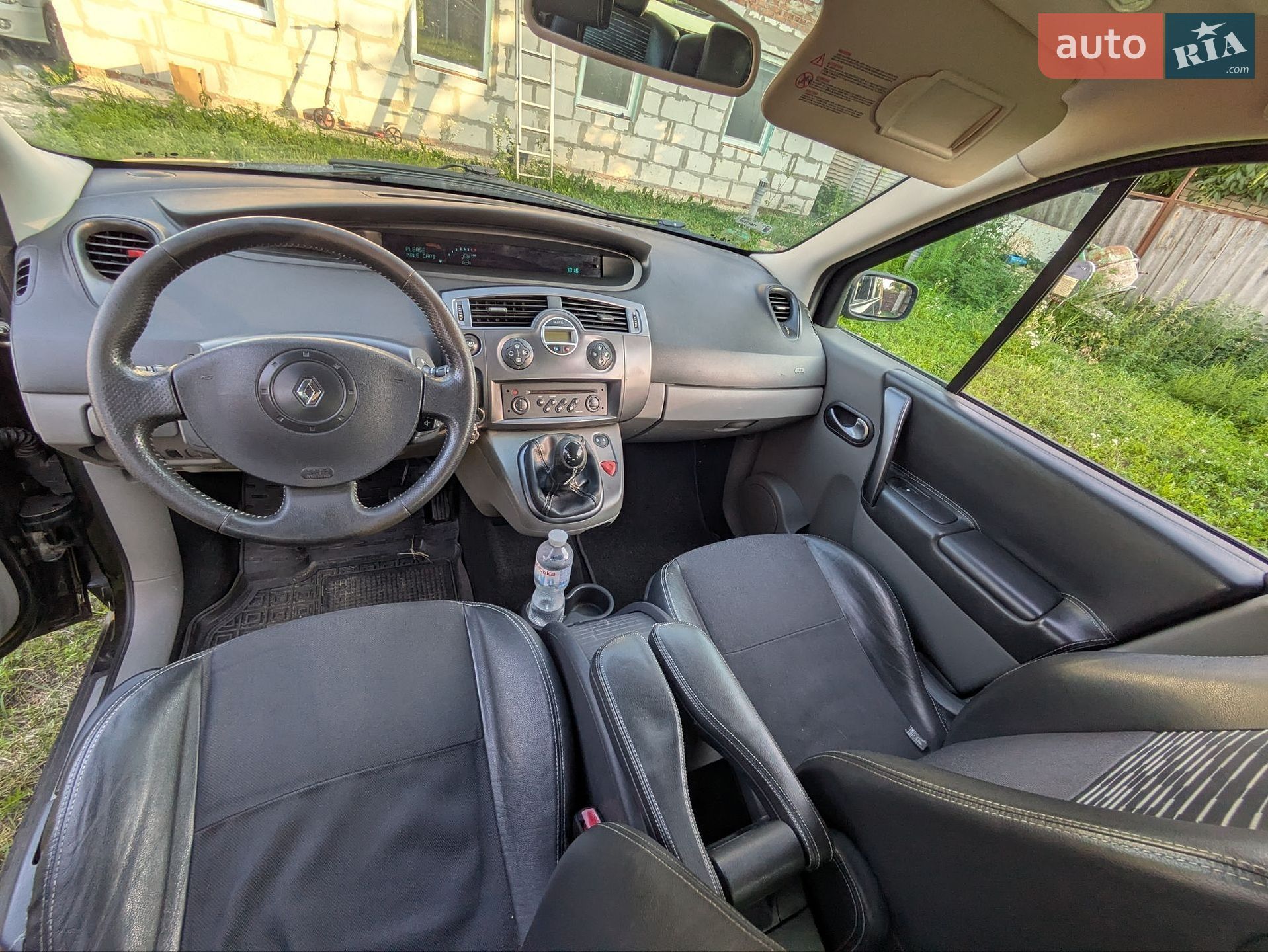 Renault Scenic 2005 VIN VF1JM0J0H33776339 фото оголошення 7 з 11