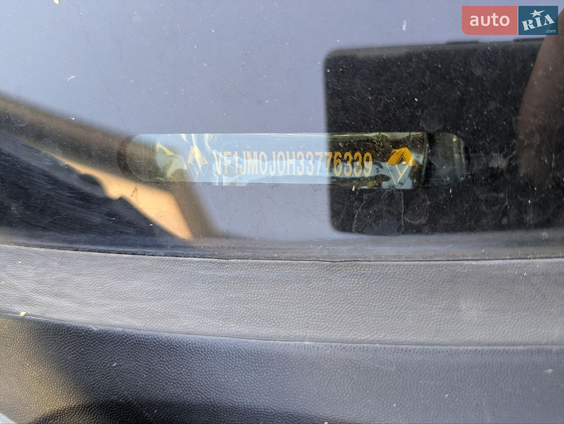 Renault Scenic 2005 VIN VF1JM0J0H33776339 фото оголошення 9 з 11