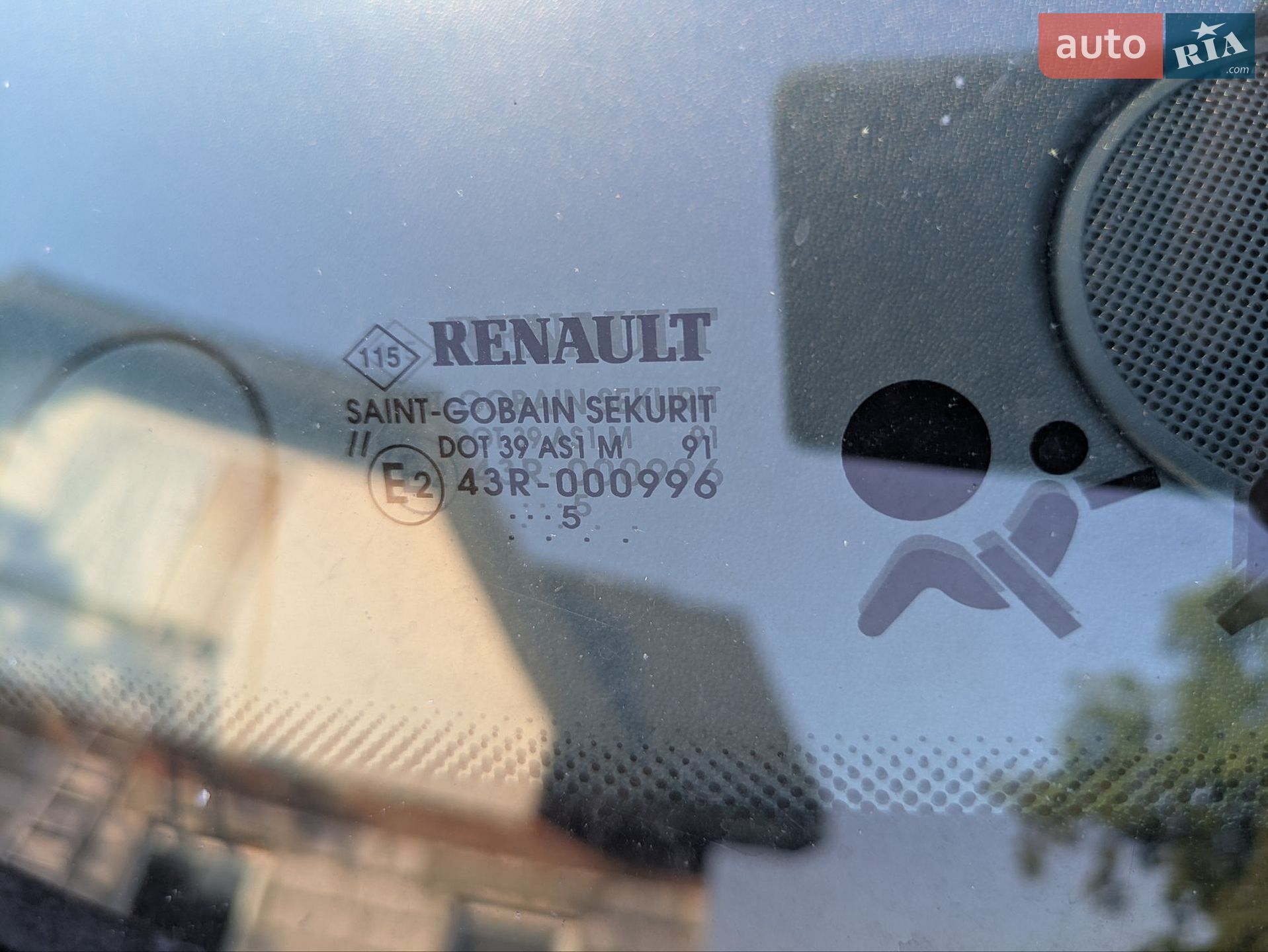 Renault Scenic 2005 VIN VF1JM0J0H33776339 фото оголошення 10 з 11